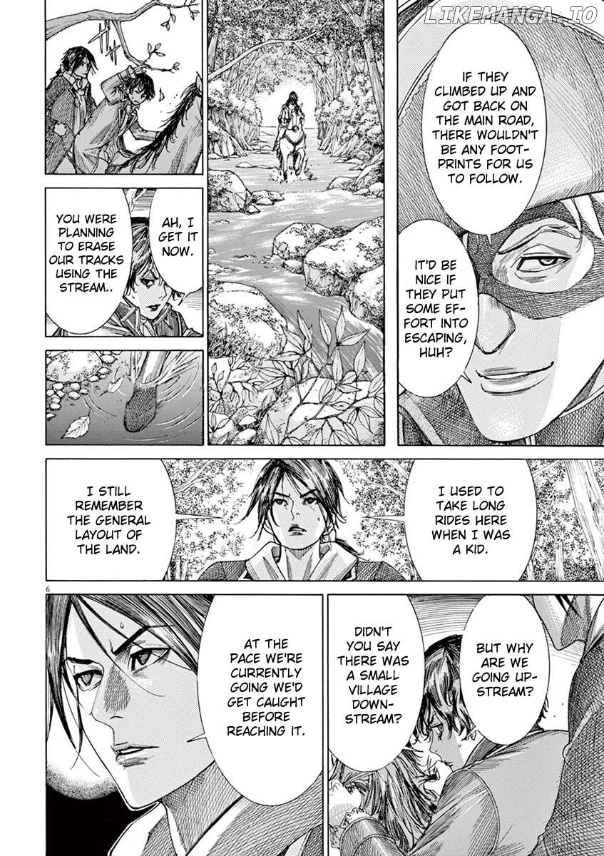 Gideon of the 3rd Chapter 7 - page 4