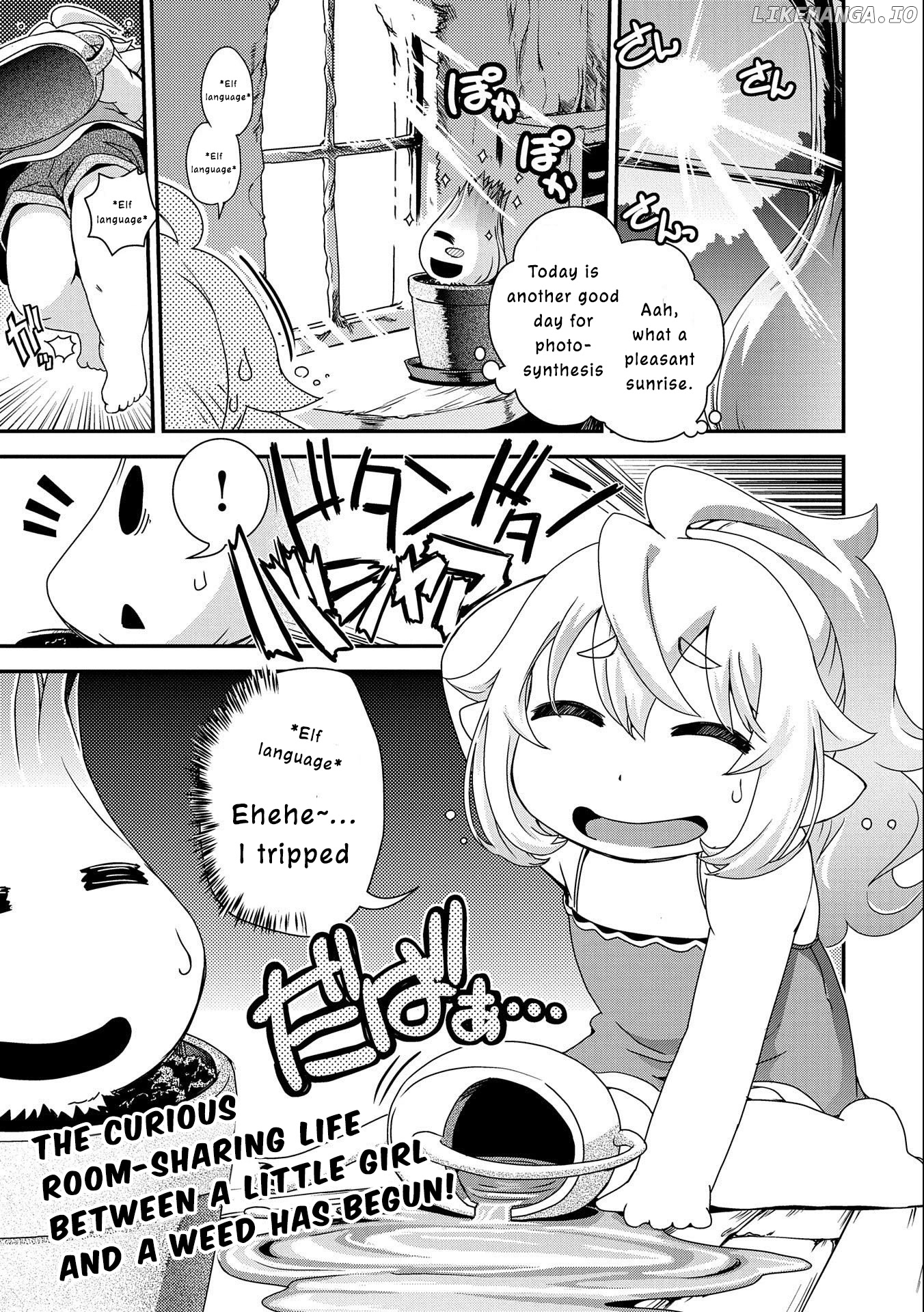 Weed Reincarnation – Carefully Raised in the Elf Village chapter 2 - page 2