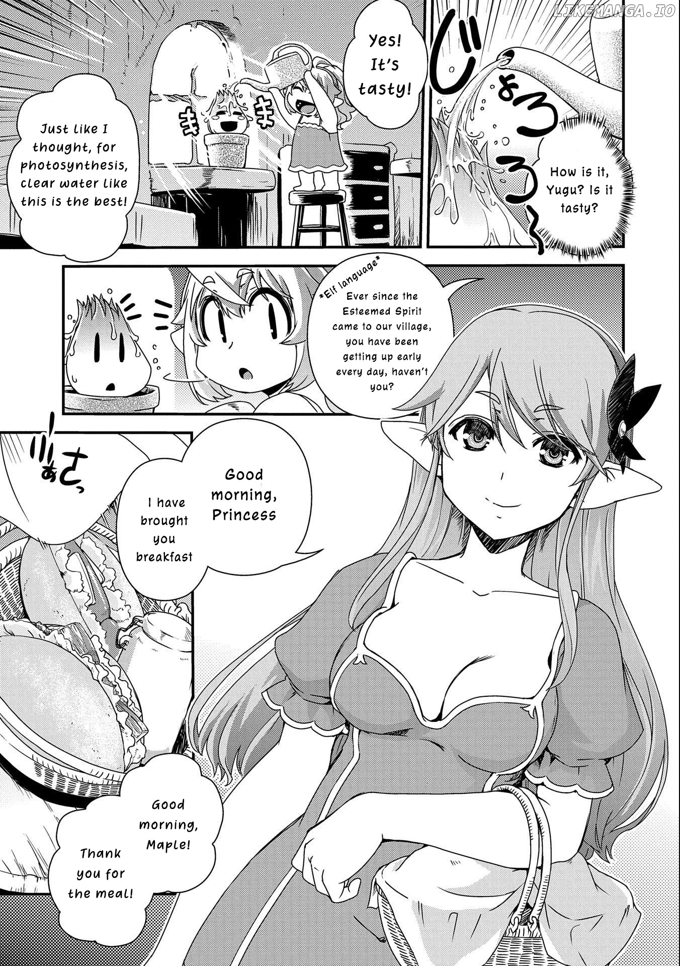 Weed Reincarnation – Carefully Raised in the Elf Village chapter 2 - page 4