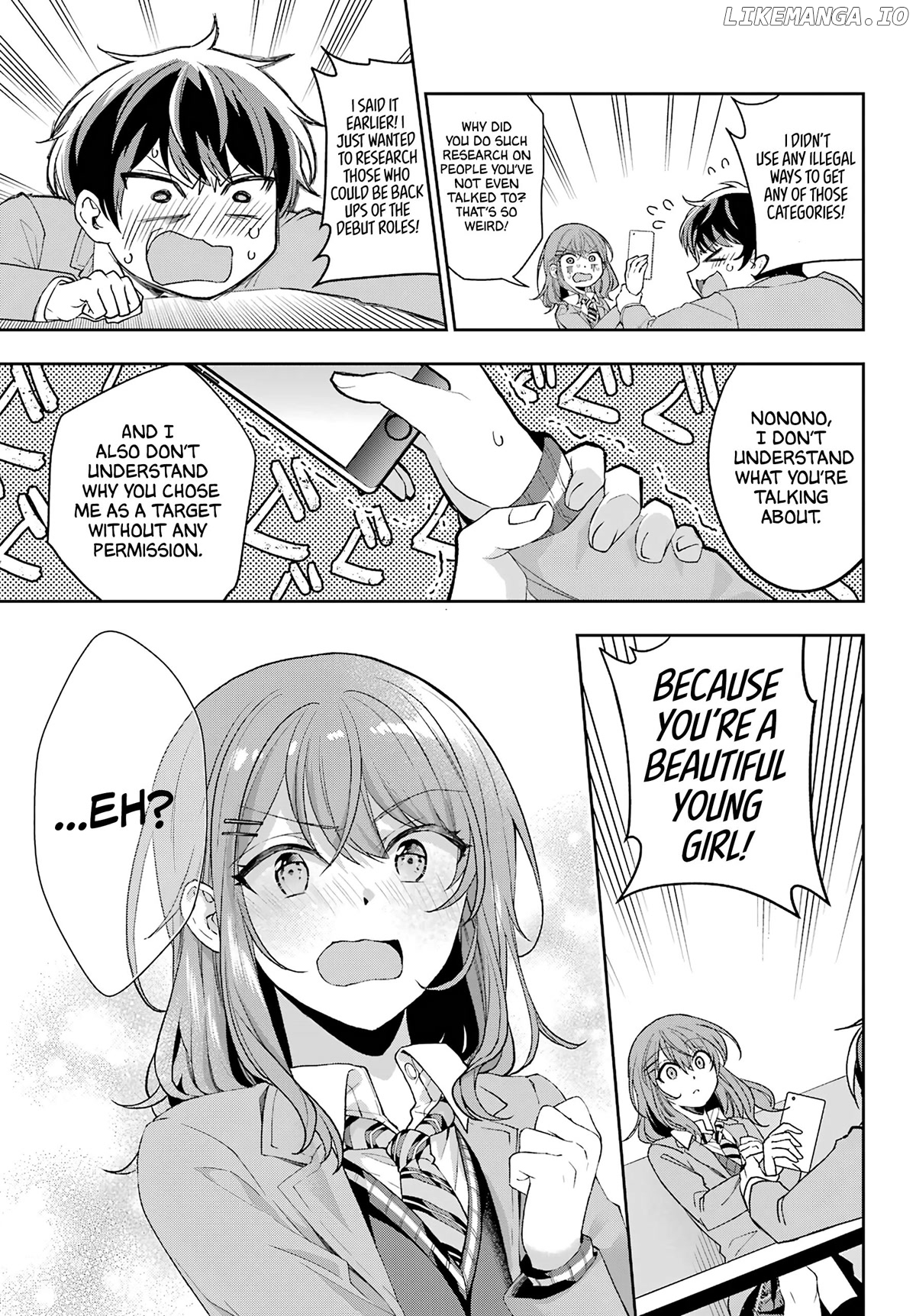 Who Decided That I Can’t Do Romantic Comedy in Reality? chapter 1 - page 32