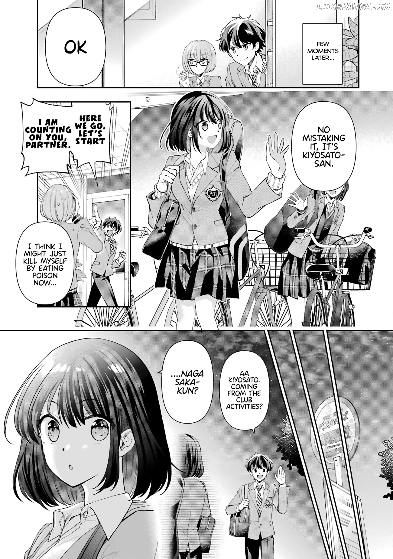 Who Decided That I Can’t Do Romantic Comedy in Reality? chapter 4 - page 33