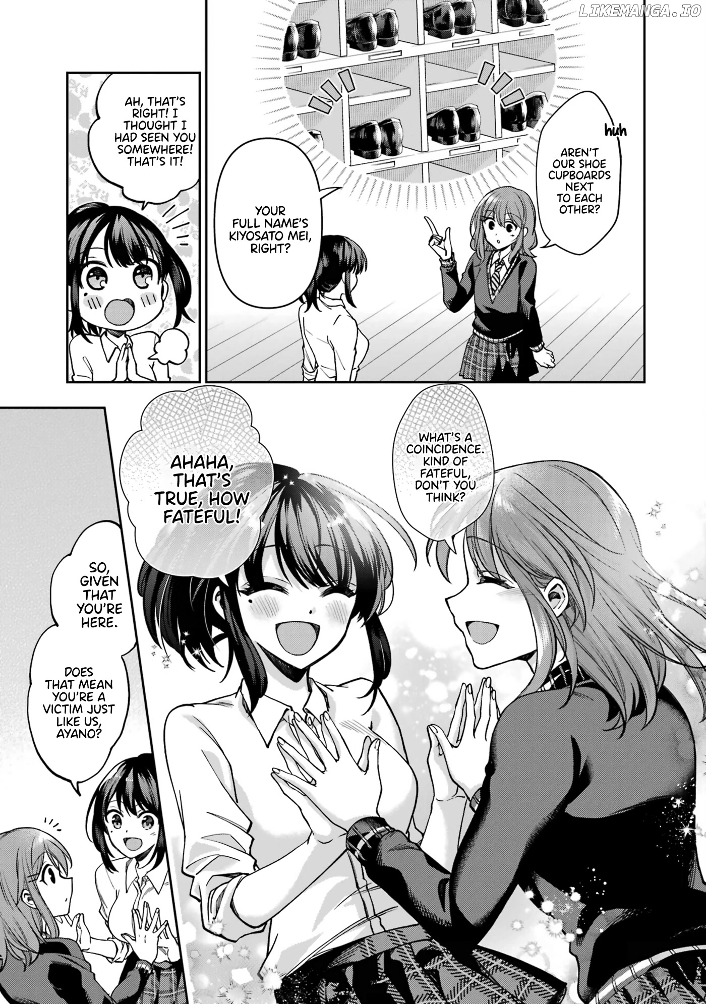 Who Decided That I Can’t Do Romantic Comedy in Reality? chapter 6 - page 17
