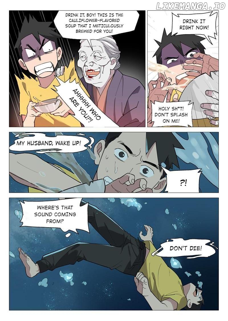 My Mmo Wife Is A Cultivator chapter 17 - page 3