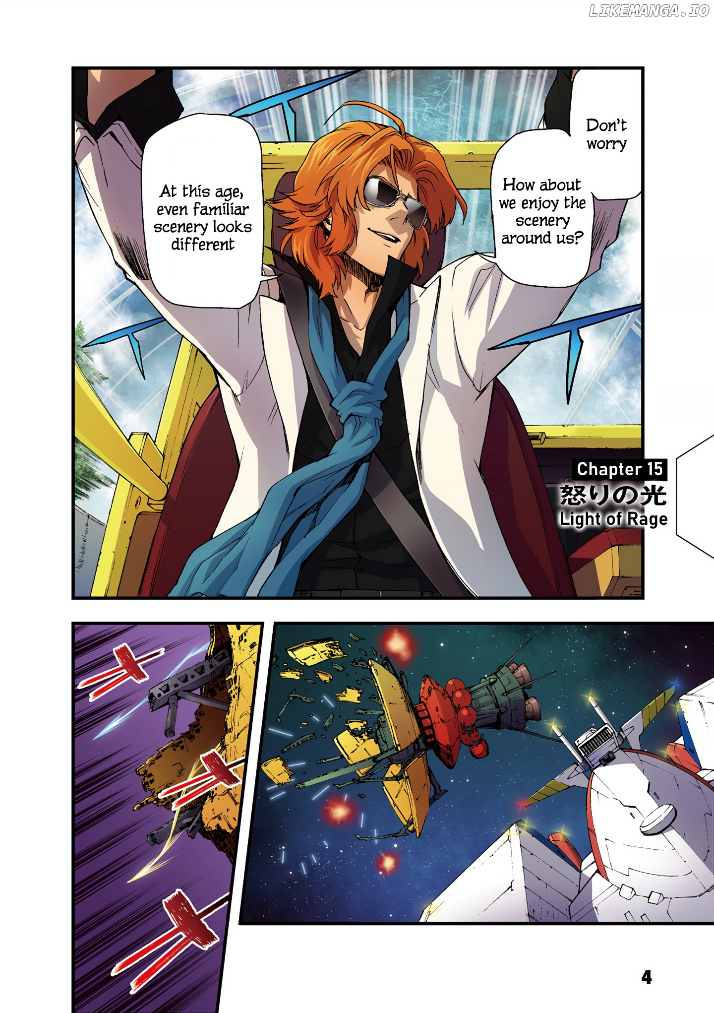 Mobile Suit Gundam U.c.0096 - Last Sun chapter 15 - page 5
