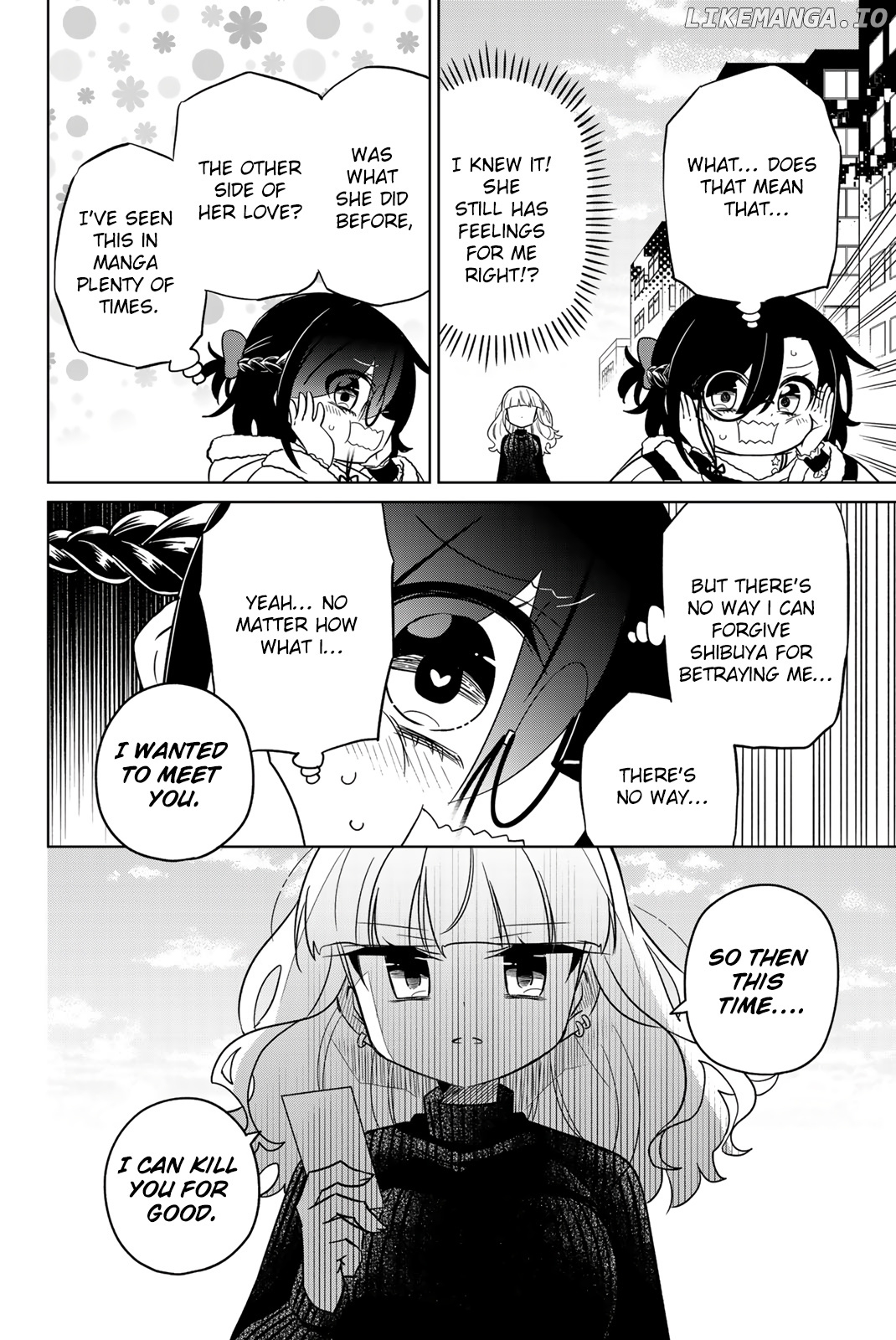 Heroine wa Zetsubou Shimashita. chapter 98 - page 2