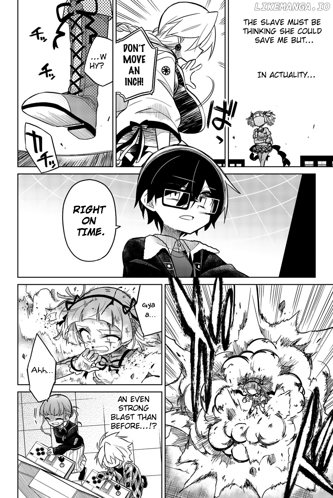 Heroine wa Zetsubou Shimashita. chapter 37 - page 4