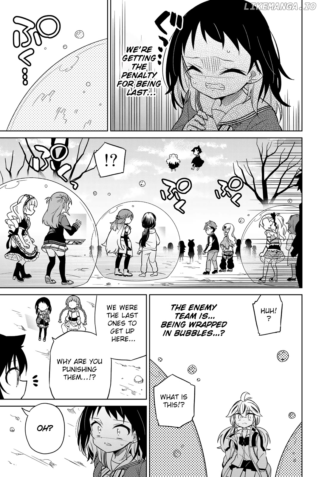Heroine wa Zetsubou Shimashita. chapter 78 - page 3