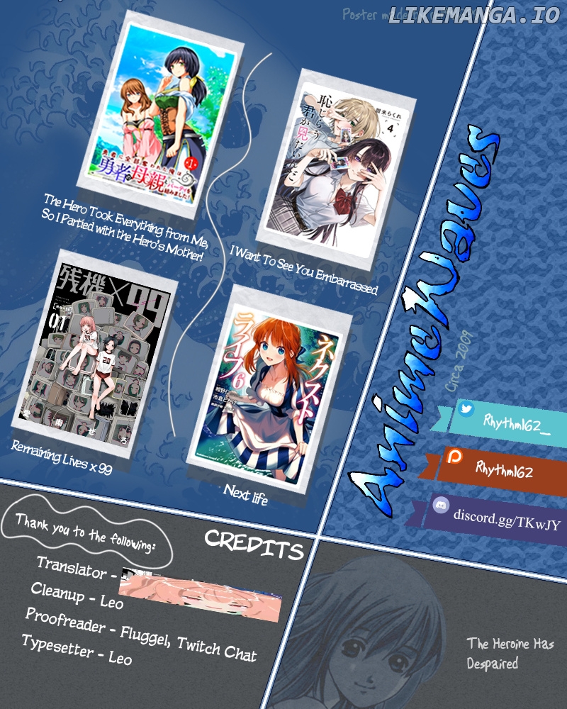 Heroine wa Zetsubou Shimashita. chapter 101 - page 22