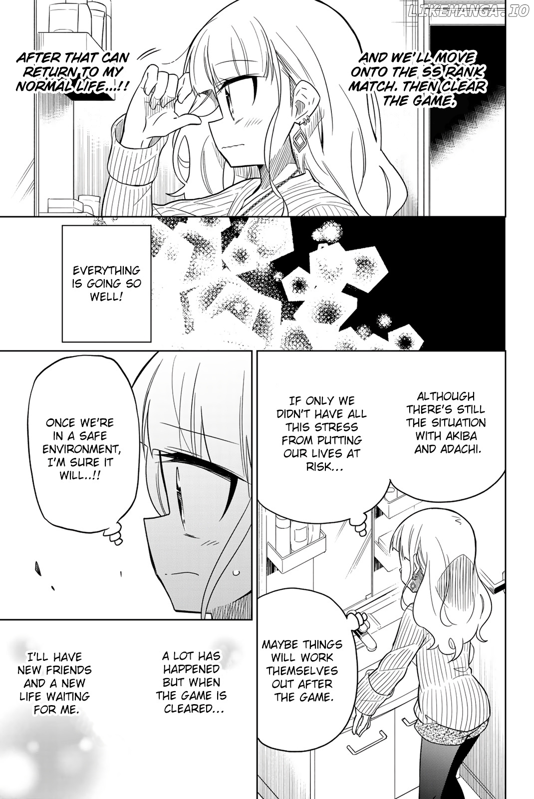 Heroine wa Zetsubou Shimashita. chapter 57 - page 3