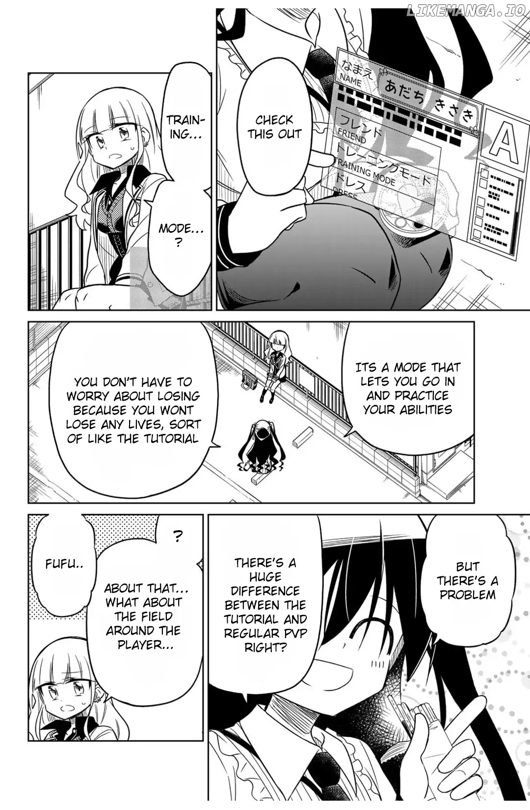 Heroine wa Zetsubou Shimashita. chapter 17 - page 2