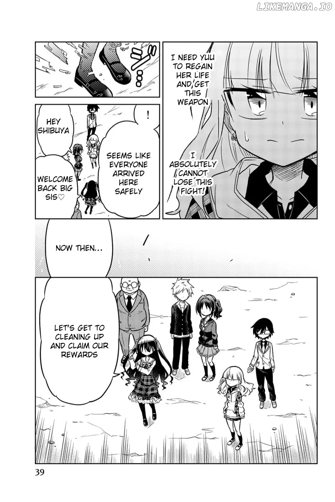 Heroine wa Zetsubou Shimashita. chapter 19 - page 3