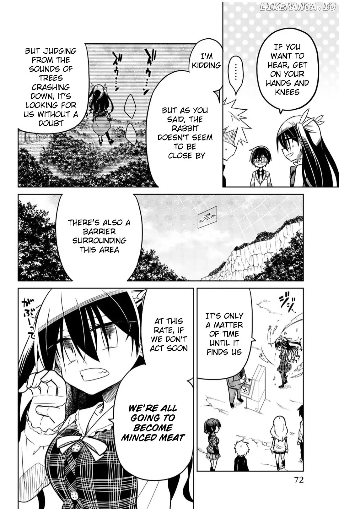 Heroine wa Zetsubou Shimashita. chapter 21 - page 2