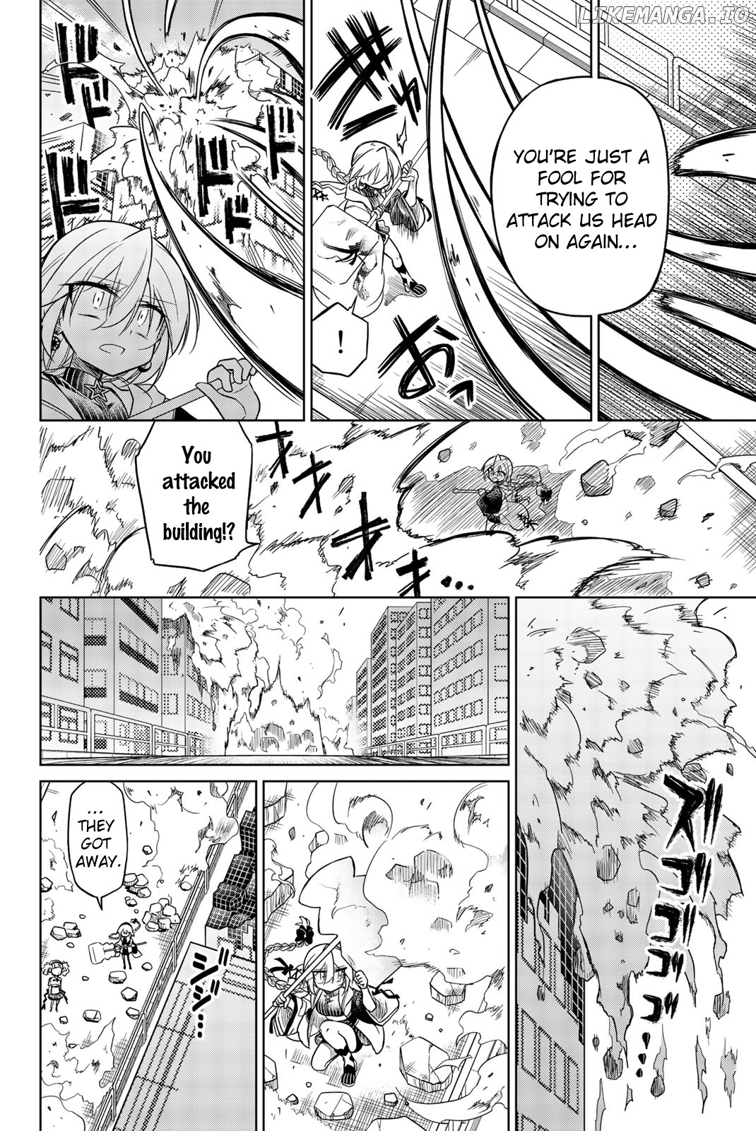 Heroine wa Zetsubou Shimashita. chapter 32 - page 2