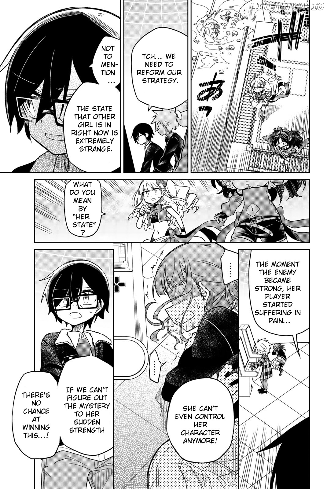 Heroine wa Zetsubou Shimashita. chapter 32 - page 3