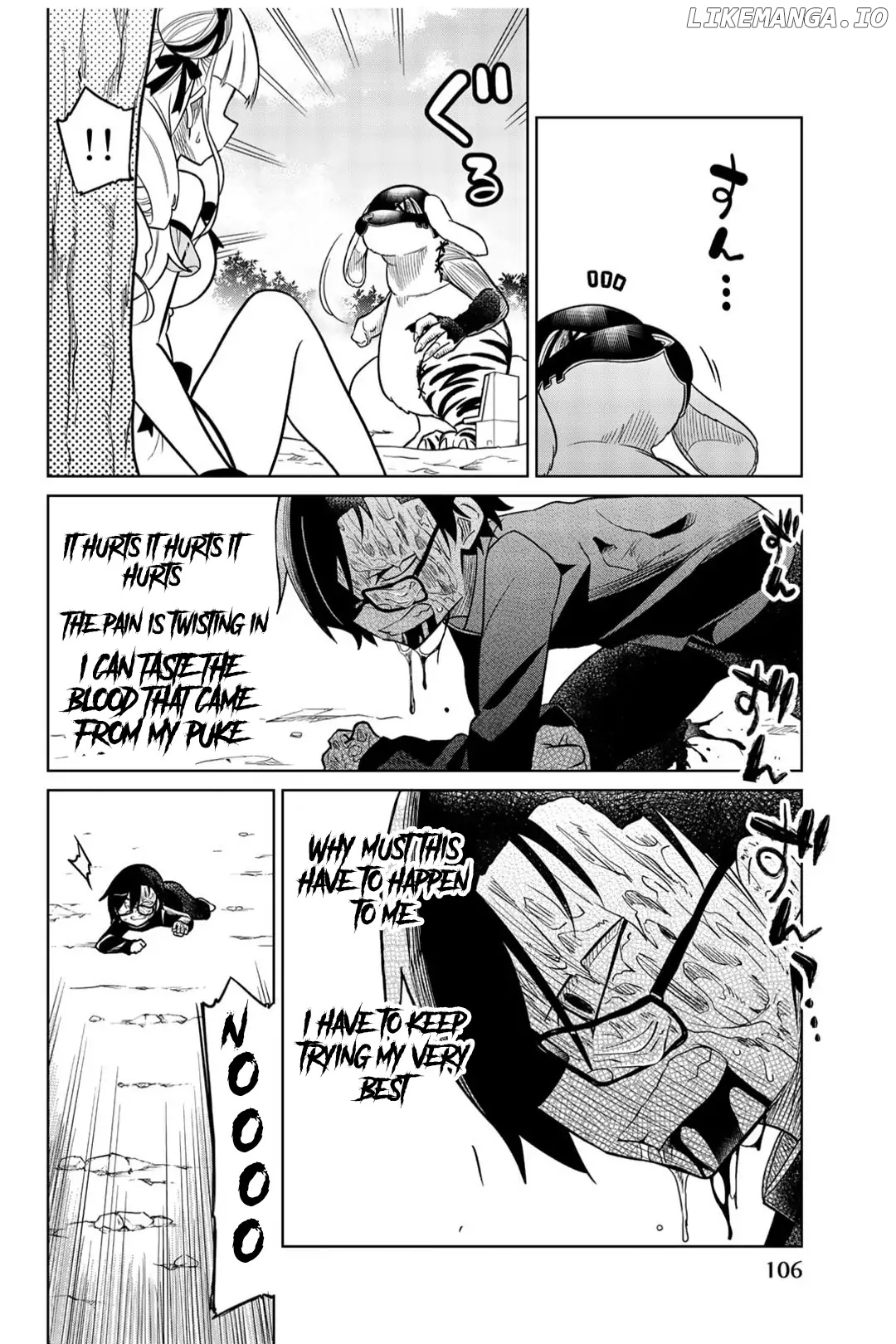 Heroine wa Zetsubou Shimashita. chapter 23 - page 2