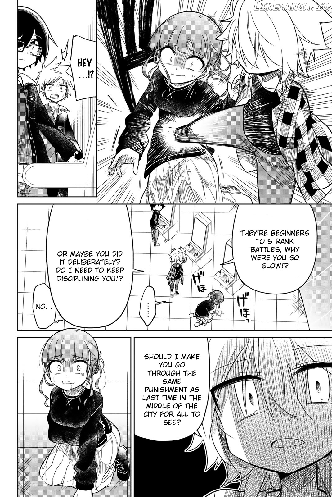 Heroine wa Zetsubou Shimashita. chapter 30 - page 2
