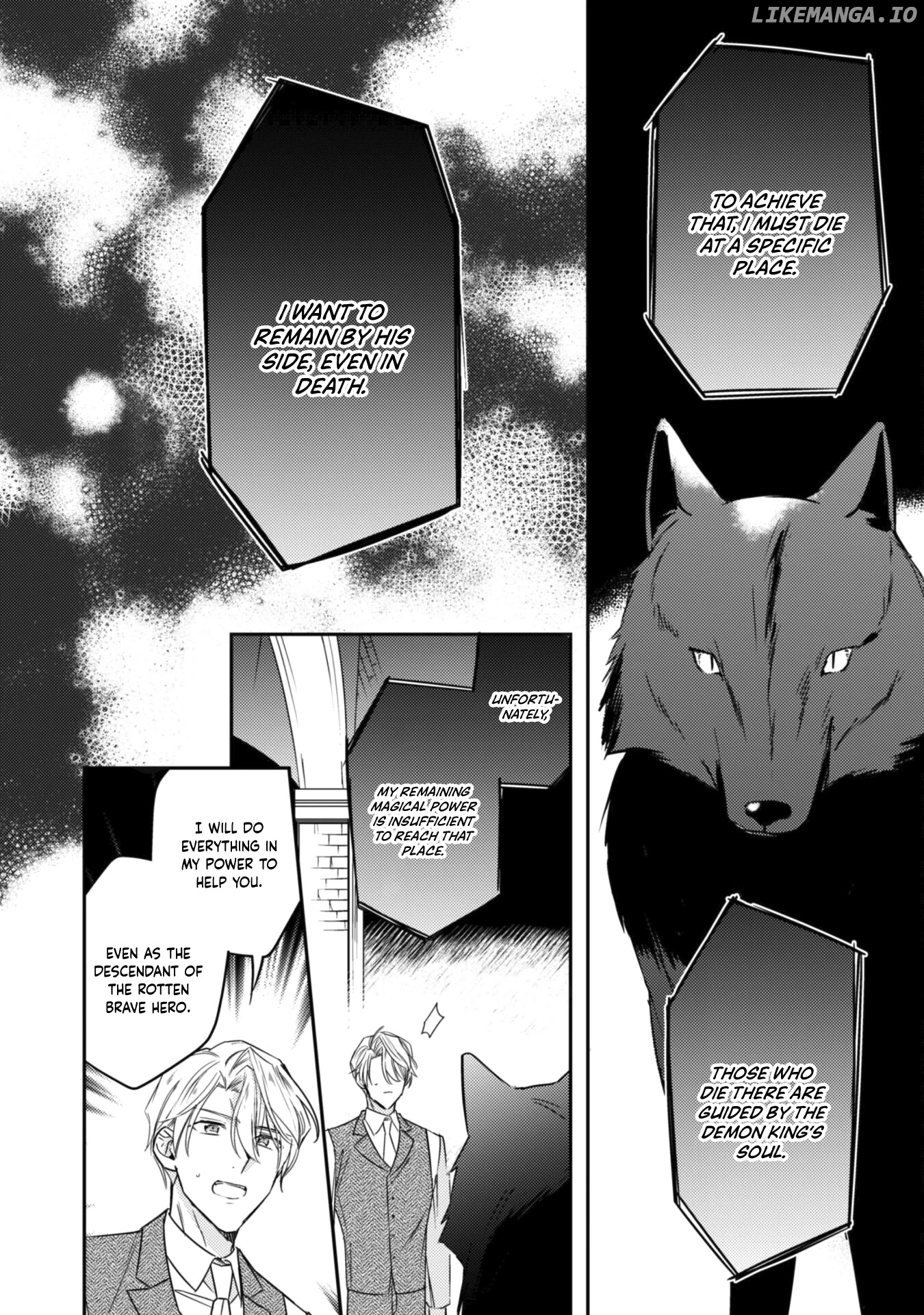 Little Rabbit Can’t Escape Her Enemy After Reincarnation! chapter 12 - page 7