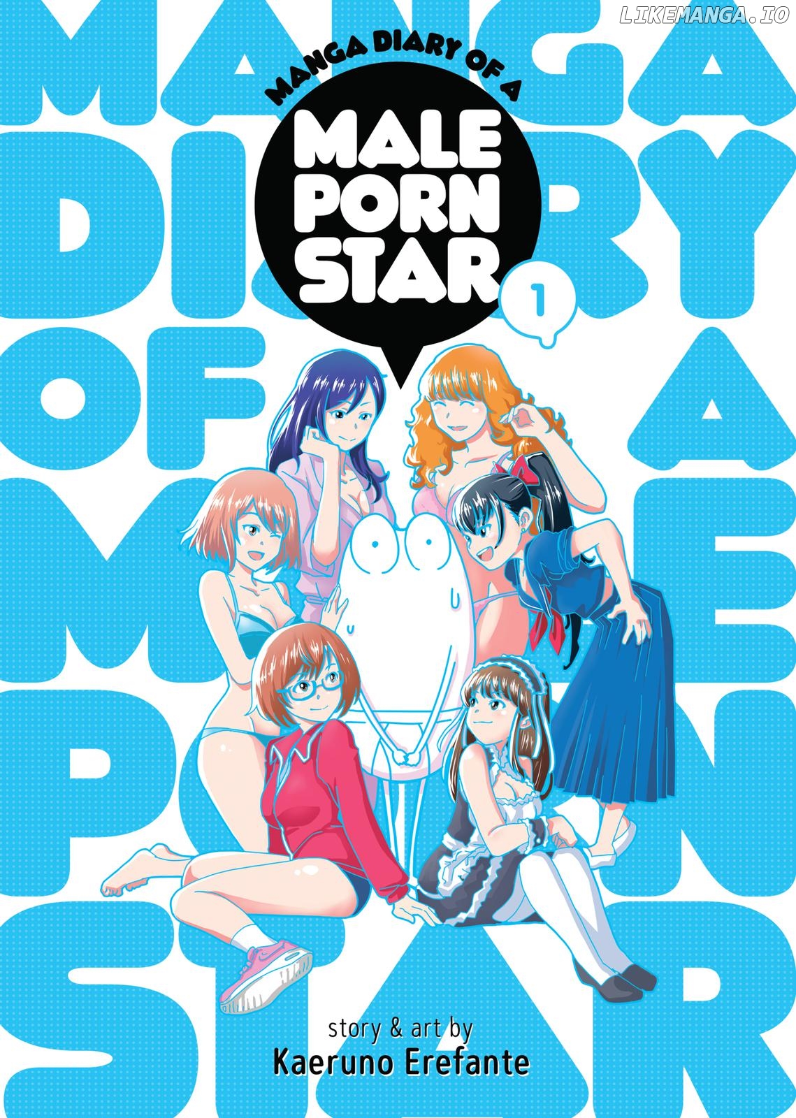 Manga Diary Of A Male Porn Star chapter 1 - page 1