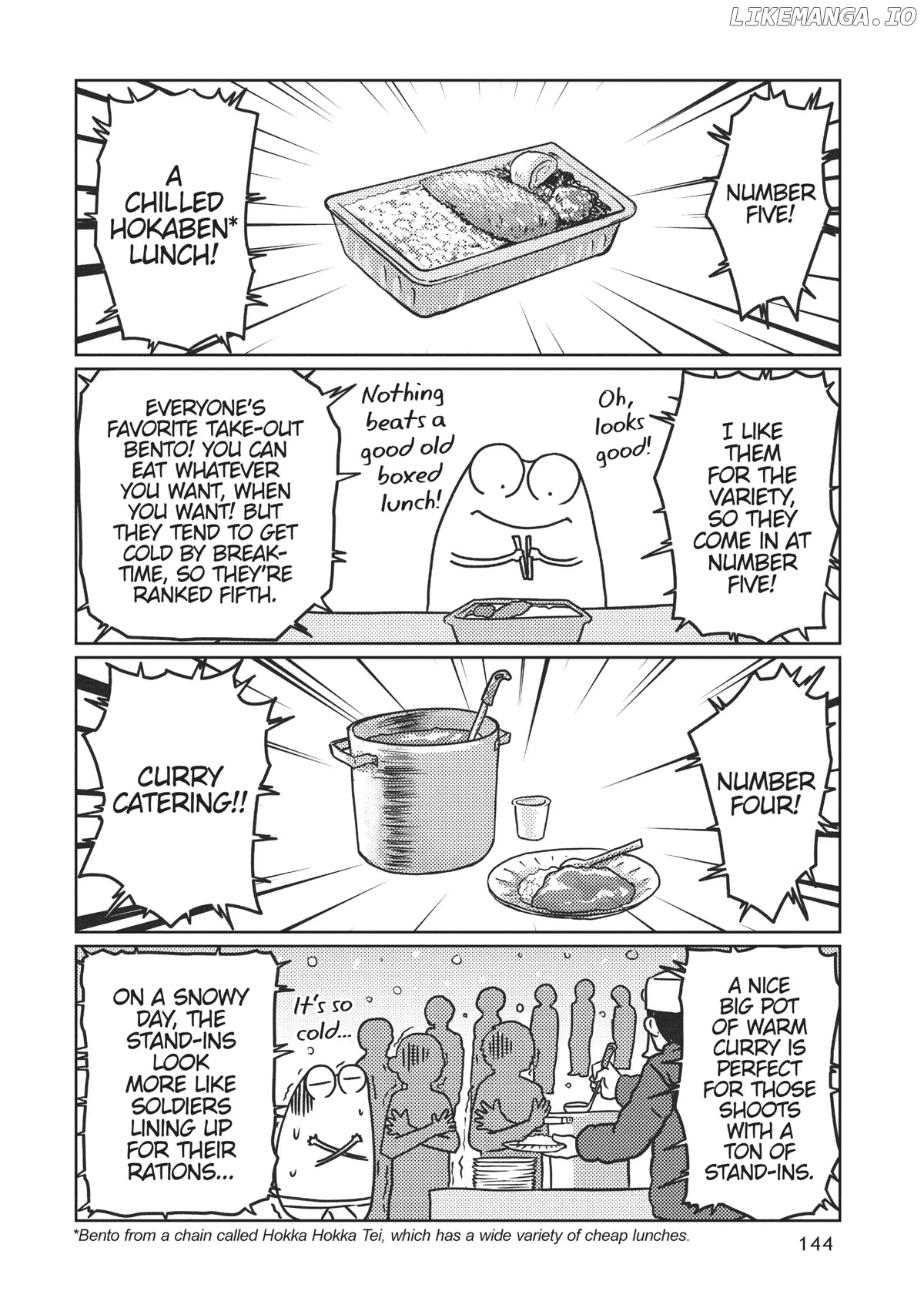 Manga Diary Of A Male Porn Star chapter 32.5 - page 2