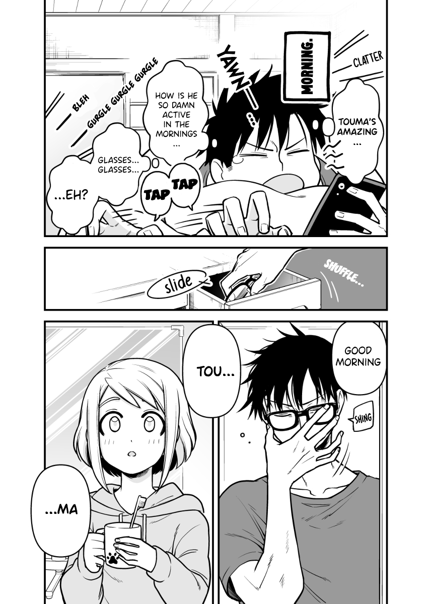 A Story About A Man And A Woman And When They Sleep Together, Money Appears Out Of Nowhere - Extra chapter 3 - page 2