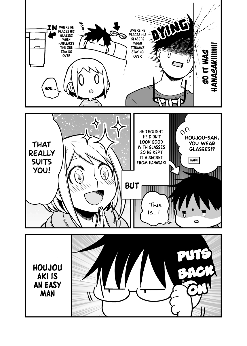 A Story About A Man And A Woman And When They Sleep Together, Money Appears Out Of Nowhere - Extra chapter 3 - page 3