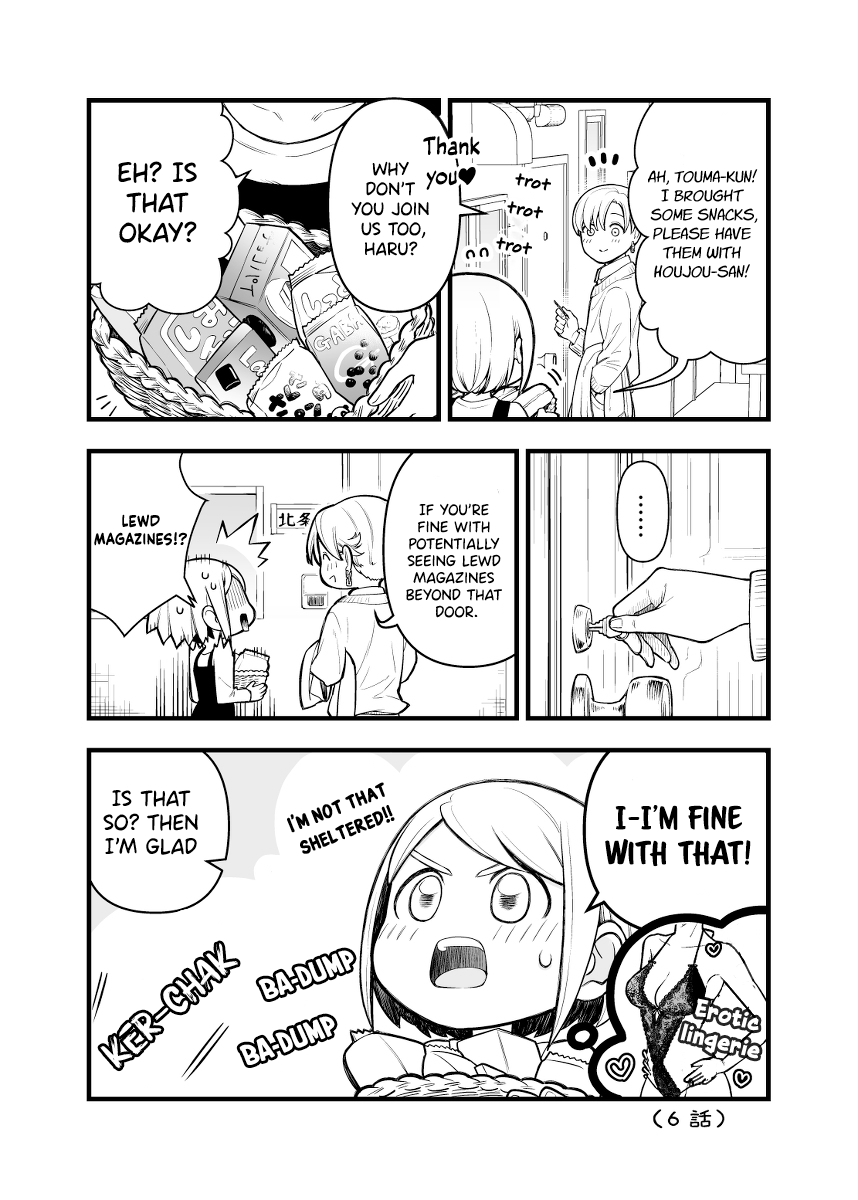 A Story About A Man And A Woman And When They Sleep Together, Money Appears Out Of Nowhere - Extra chapter 5 - page 2
