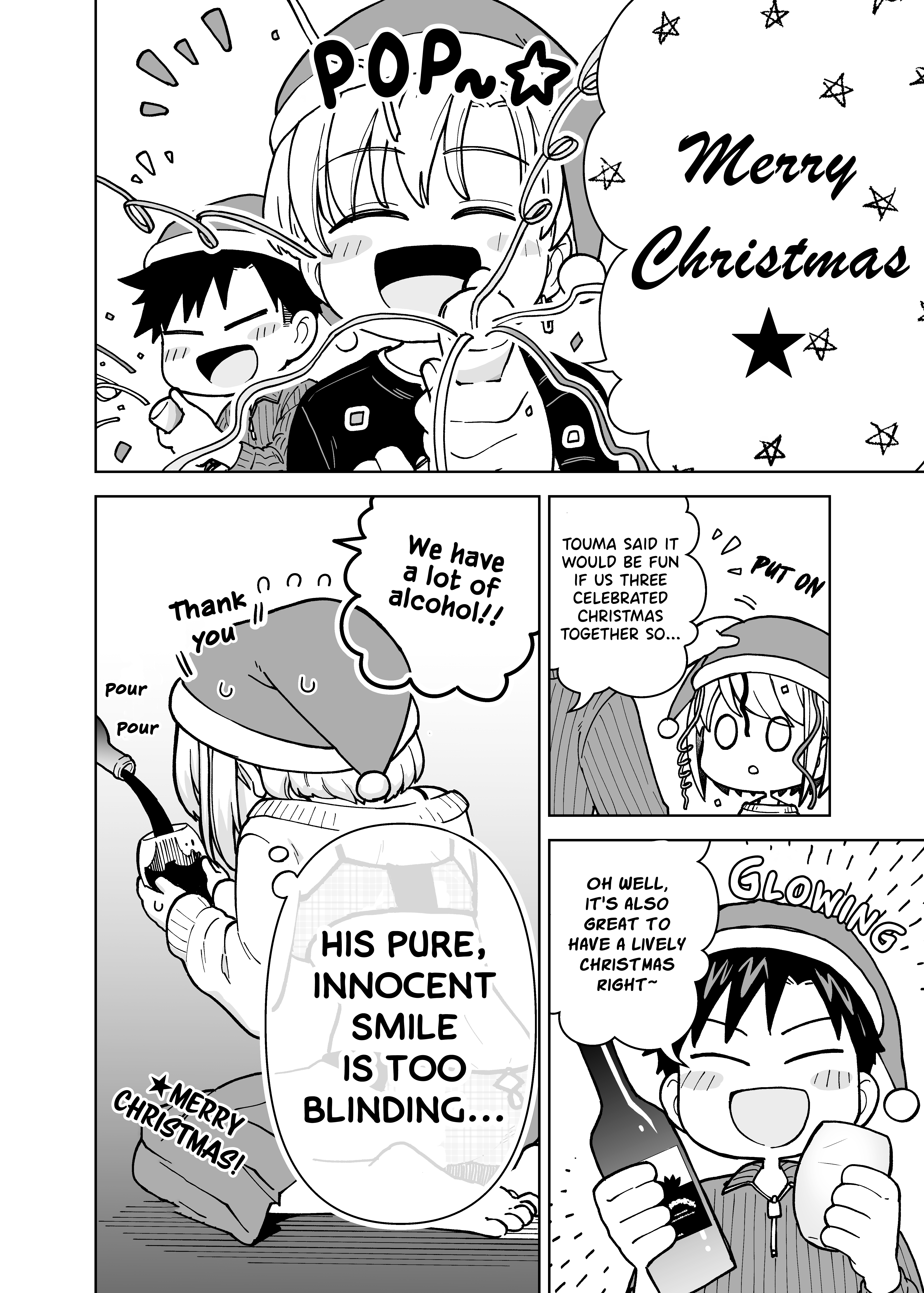 A Story About A Man And A Woman And When They Sleep Together, Money Appears Out Of Nowhere - Extra chapter 8 - page 3