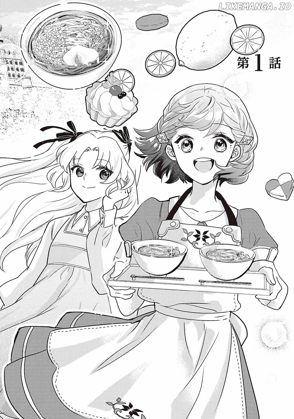 Mob Nanoni Makikomarete Imasu ~Ouji No Ibukuro Wo Tsukandarashii~ chapter 1 - page 2