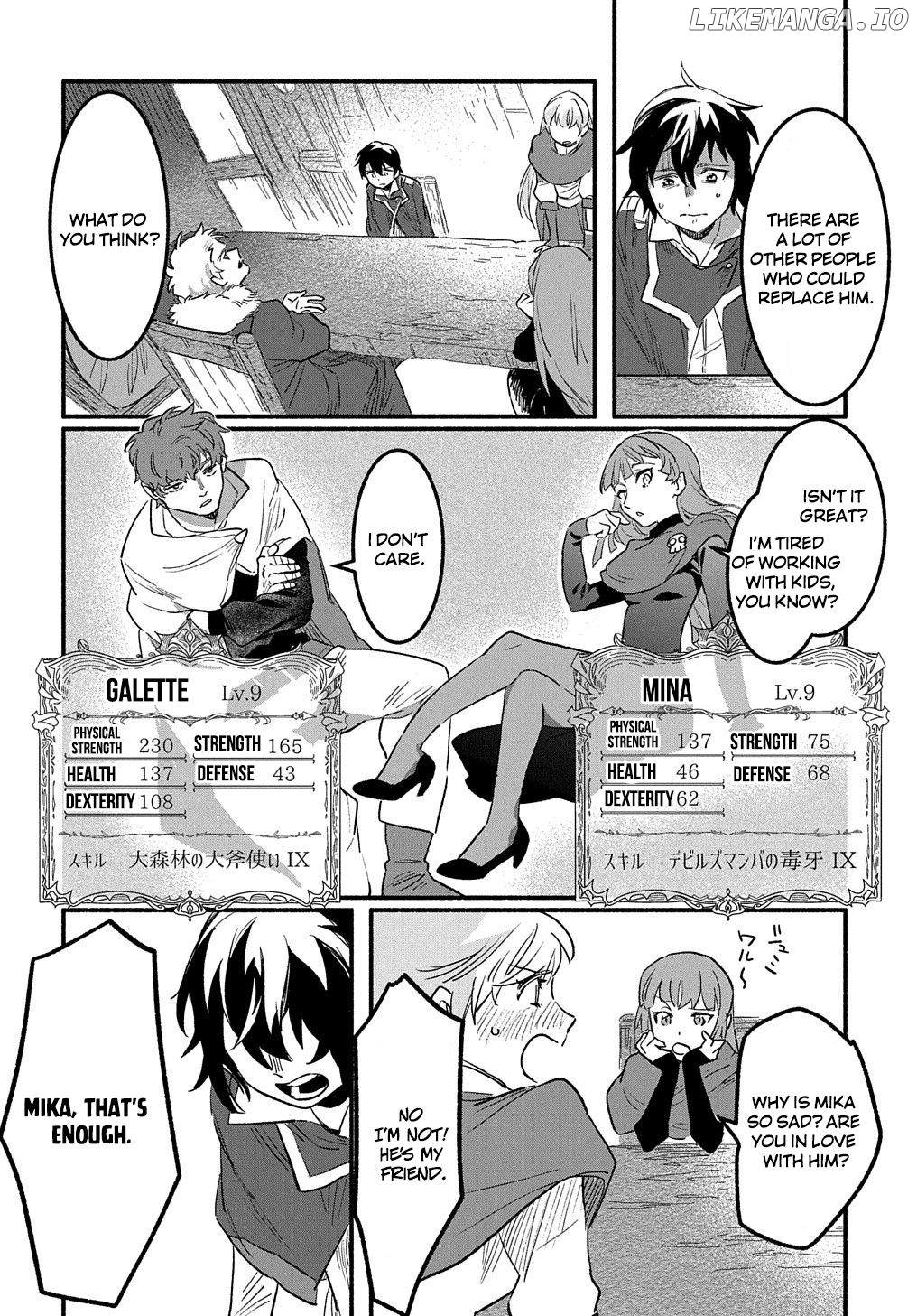 The Supporting Enchanter Of Desperate Skill chapter 1.1 - page 7