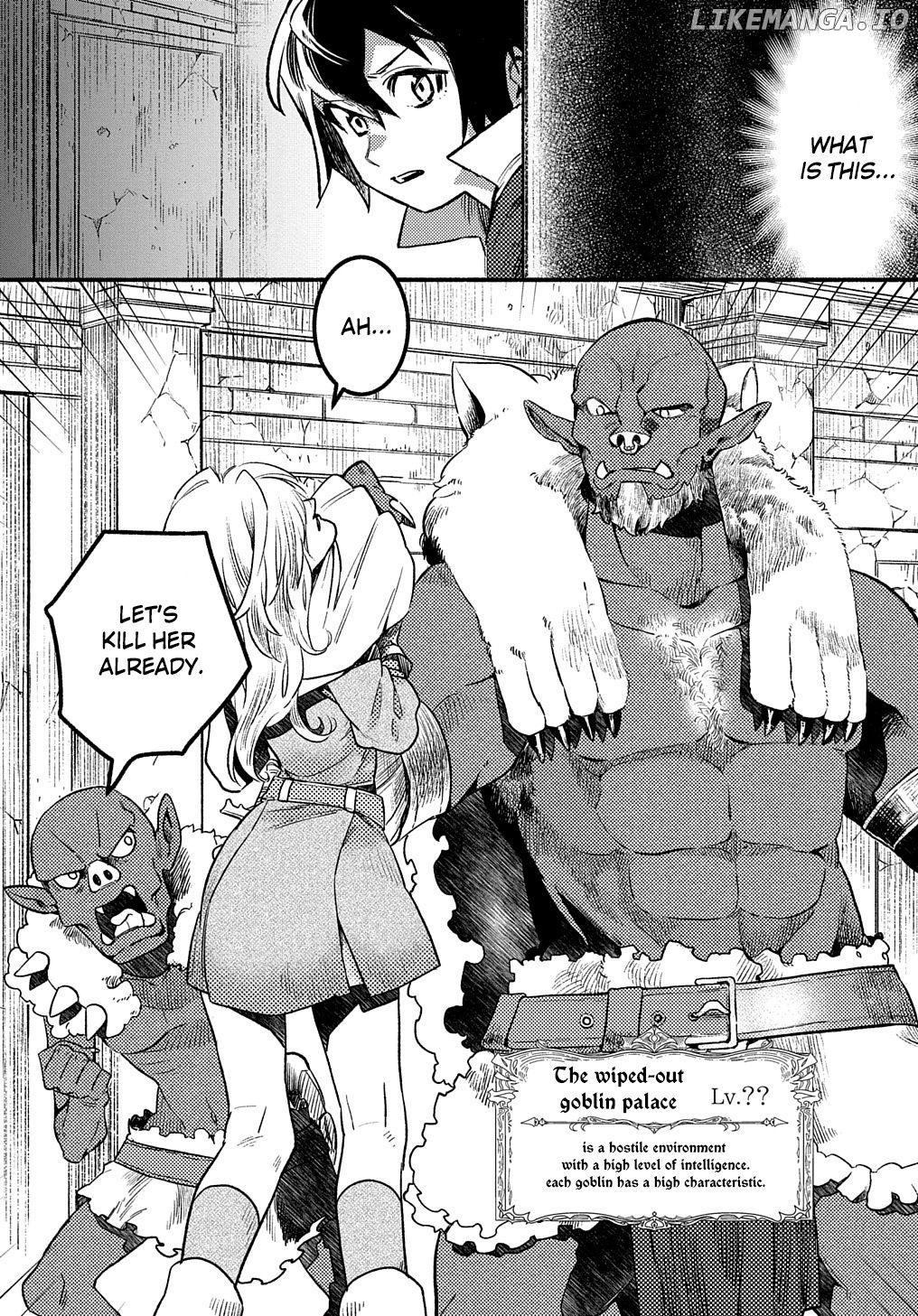 The Supporting Enchanter Of Desperate Skill chapter 2.1 - page 2