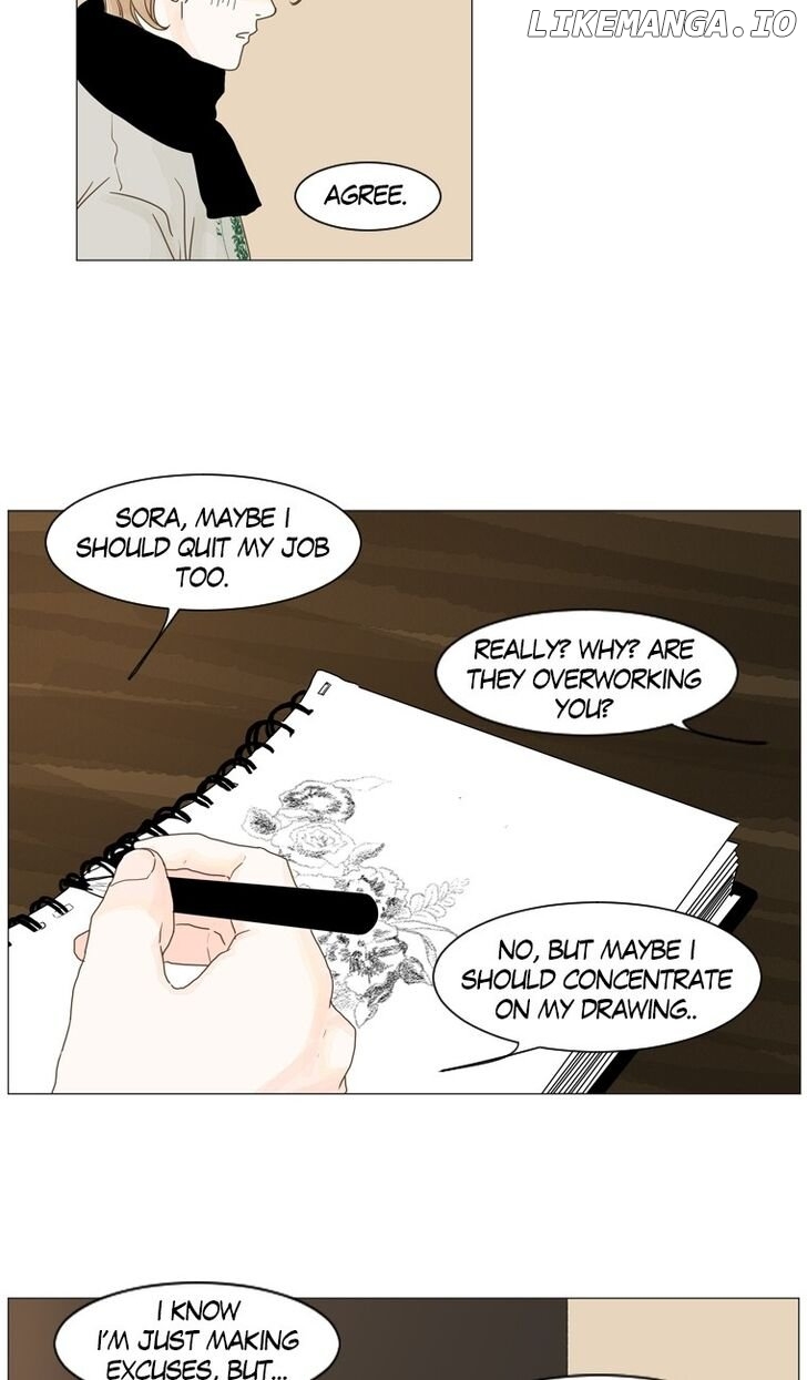 Aquaman - Manga chapter 26 - page 3
