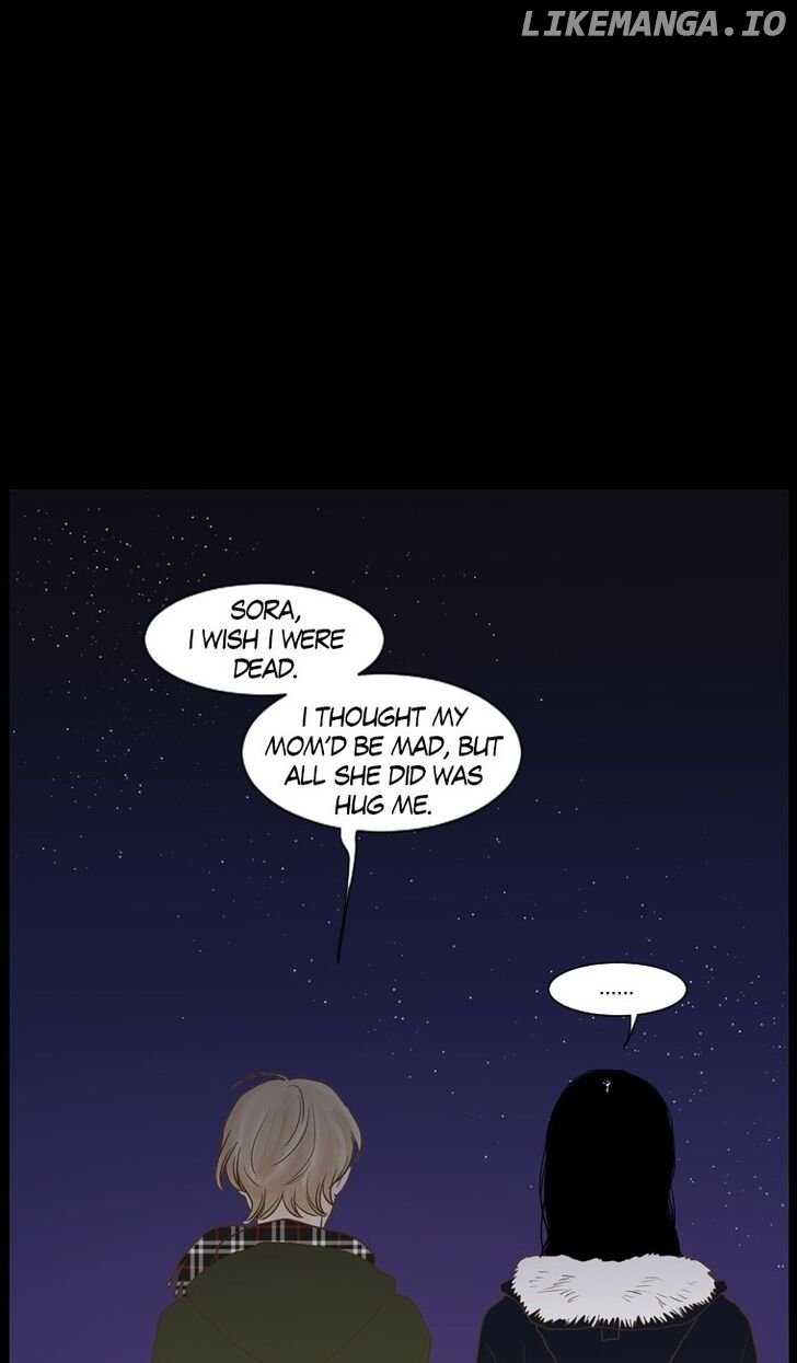 Aquaman - Manga chapter 3 - page 29