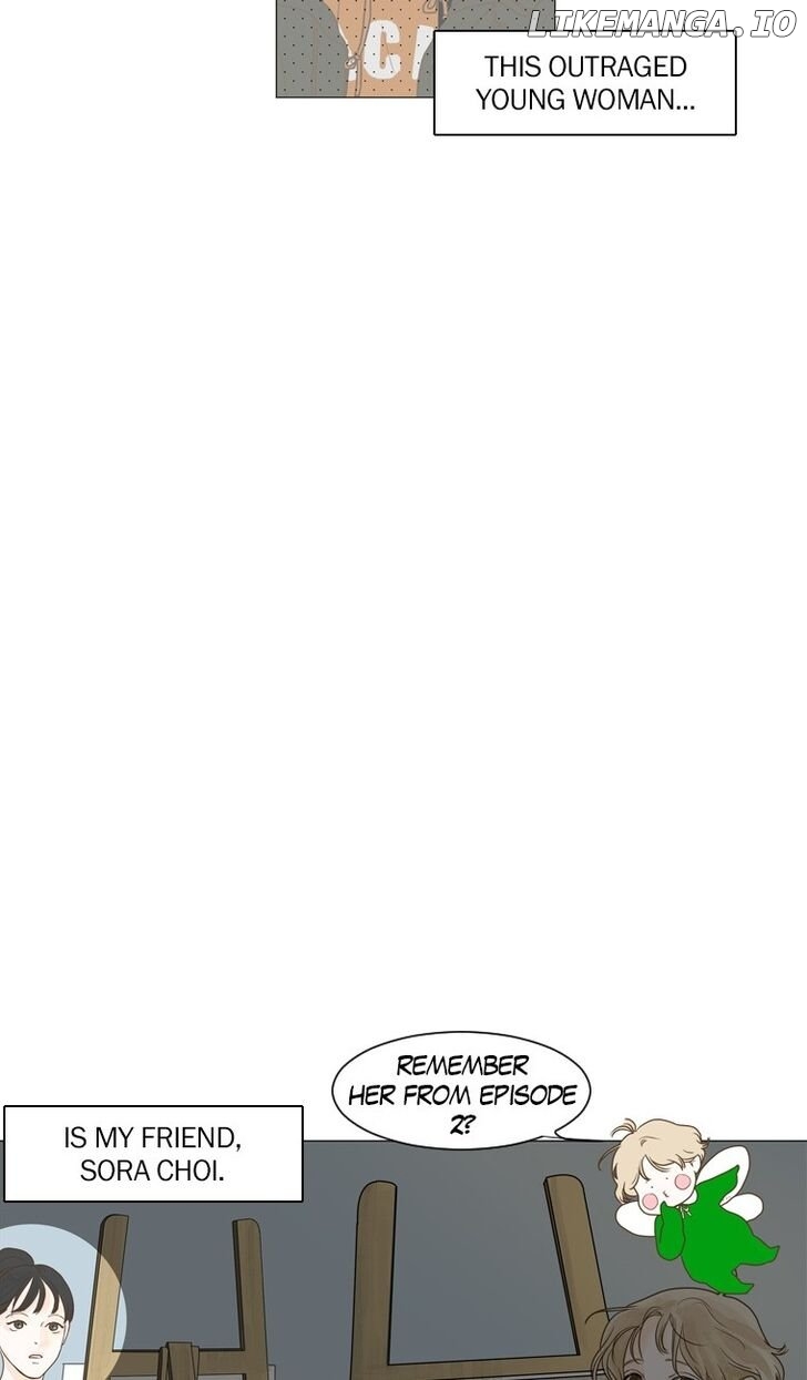 Aquaman - Manga chapter 3 - page 8