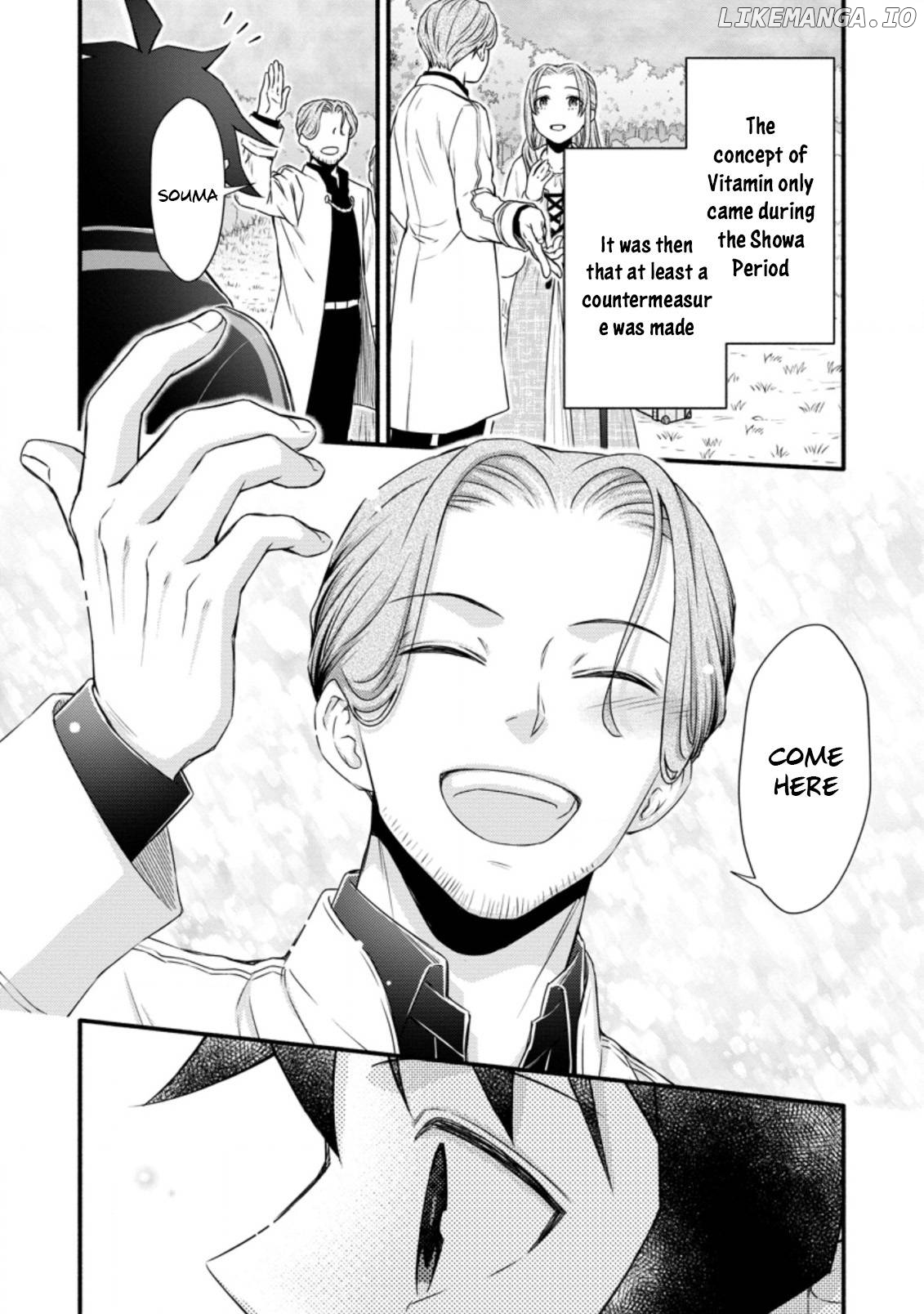 Gakuen Kishi no Level up! chapter 23.2 - page 4