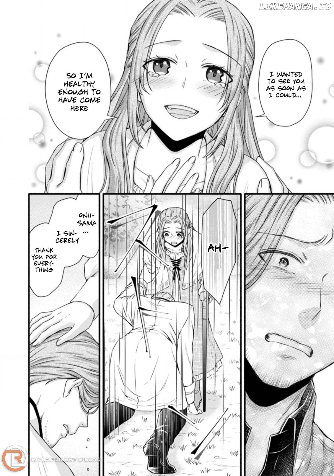 Gakuen Kishi no Level up! chapter 23.1 - page 11