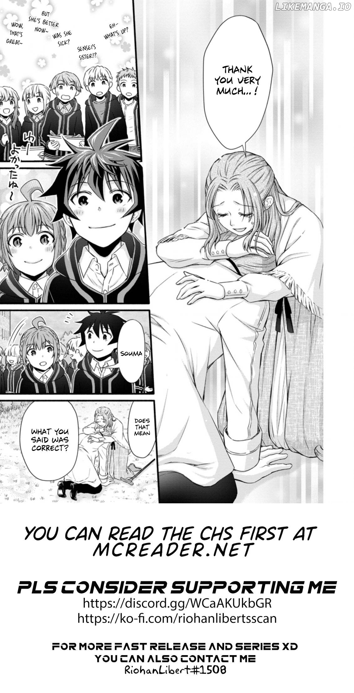 Gakuen Kishi no Level up! chapter 23.1 - page 12