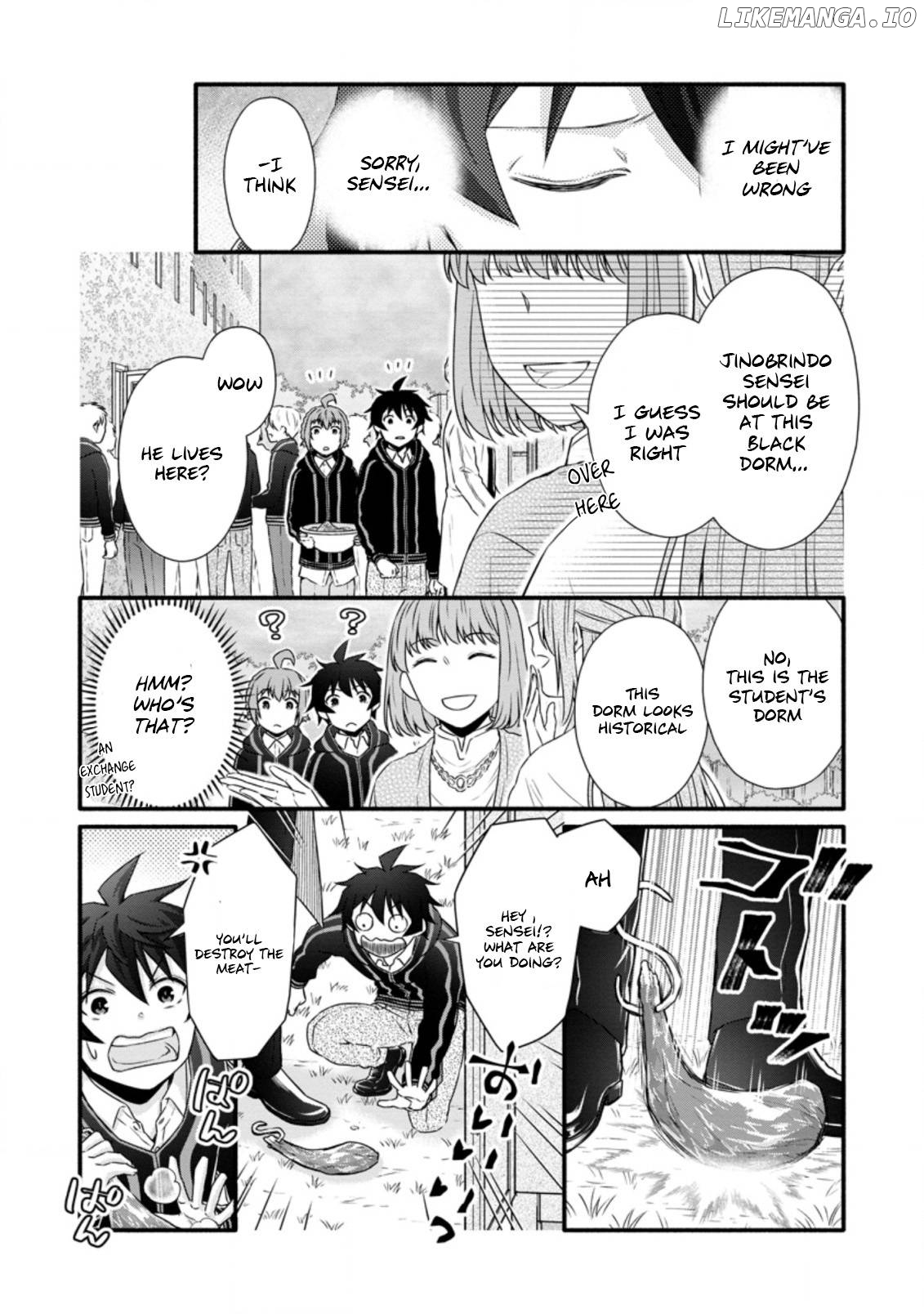Gakuen Kishi no Level up! chapter 23.1 - page 7