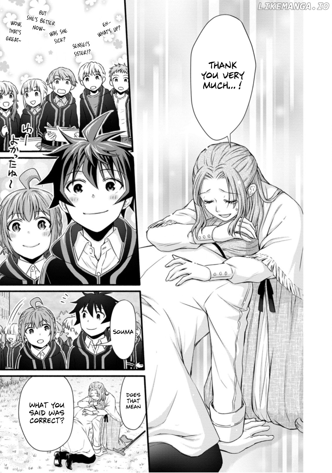 Gakuen Kishi no Level up! chapter 23 - page 12