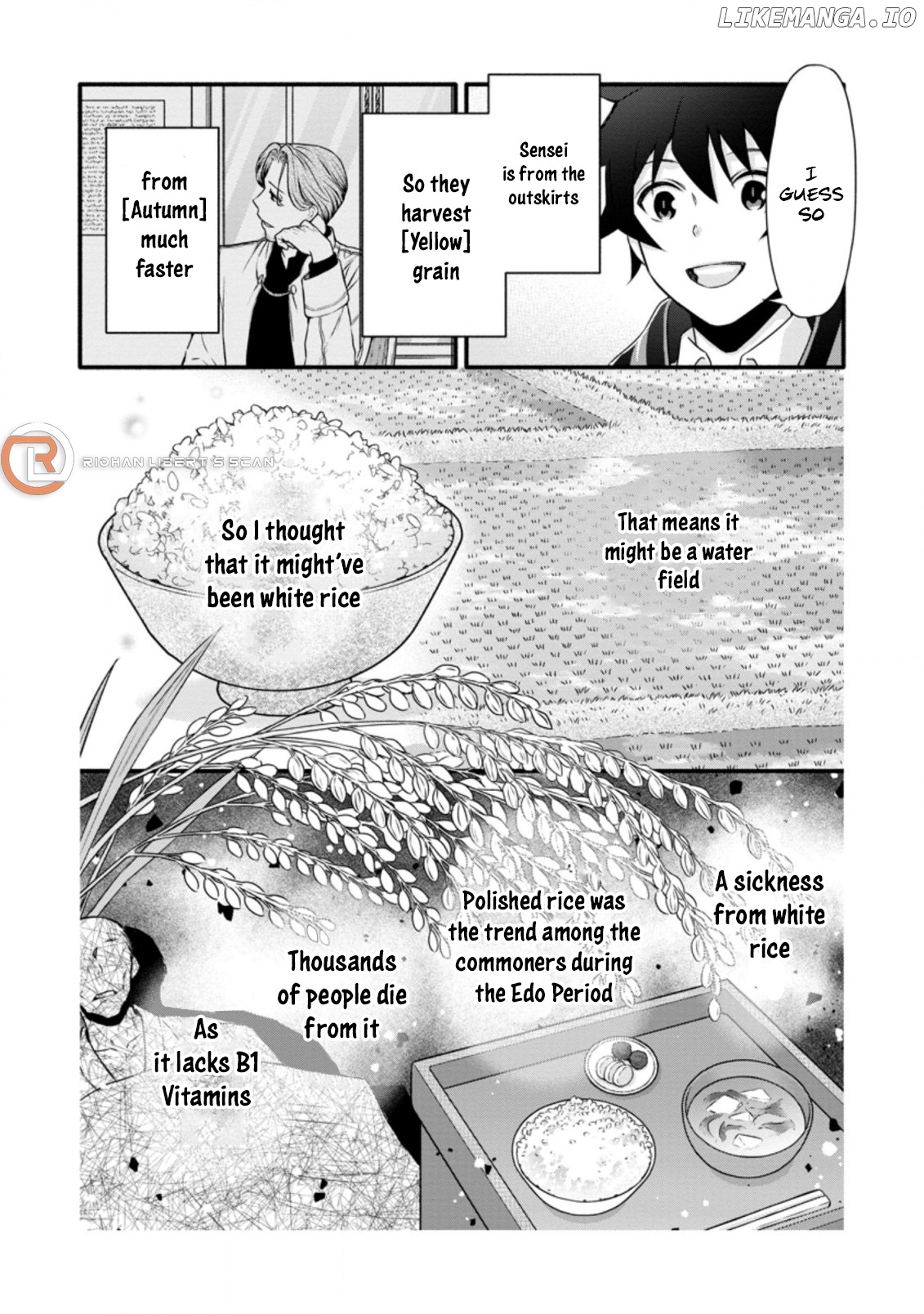 Gakuen Kishi no Level up! chapter 23 - page 13