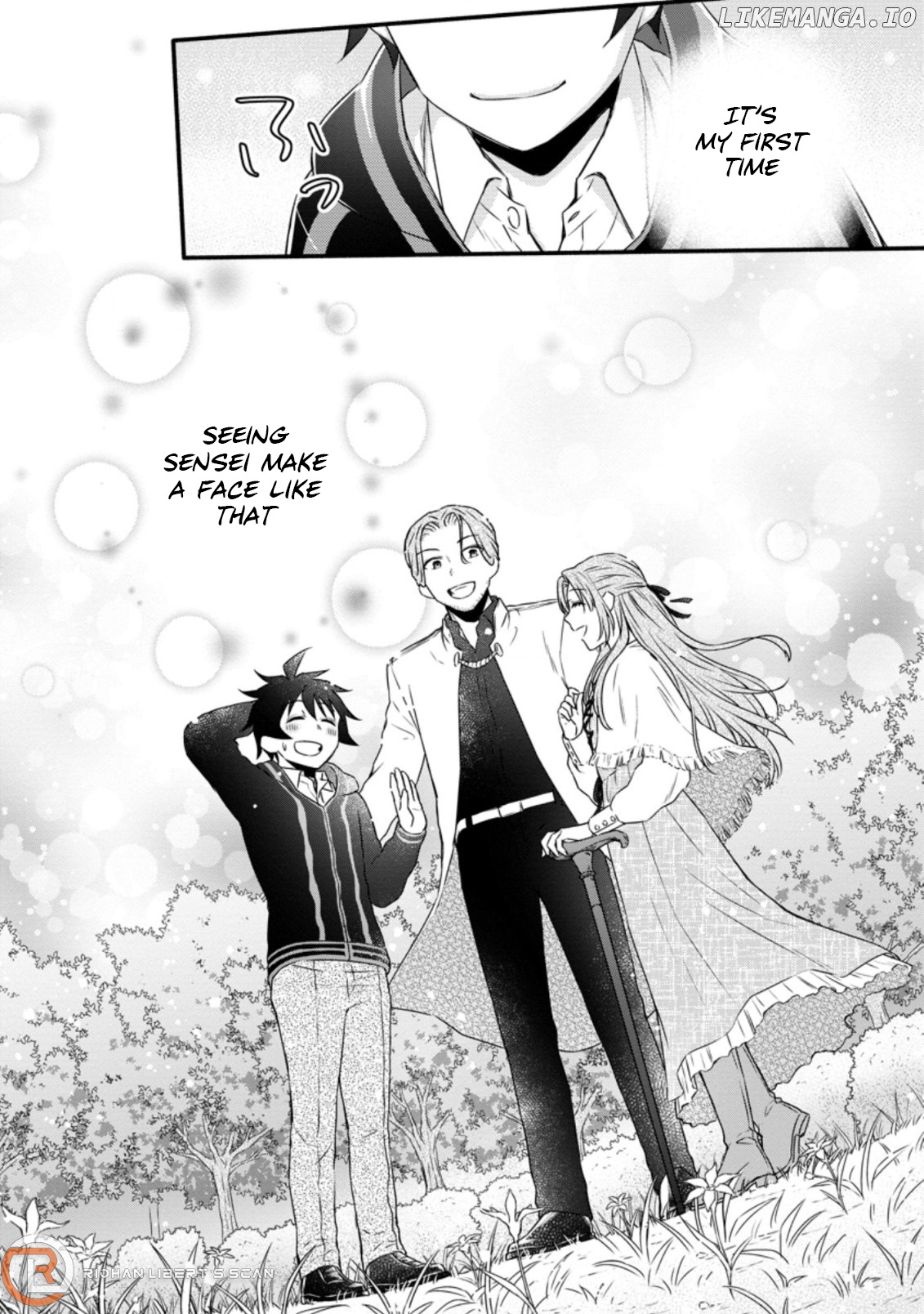 Gakuen Kishi no Level up! chapter 23 - page 16