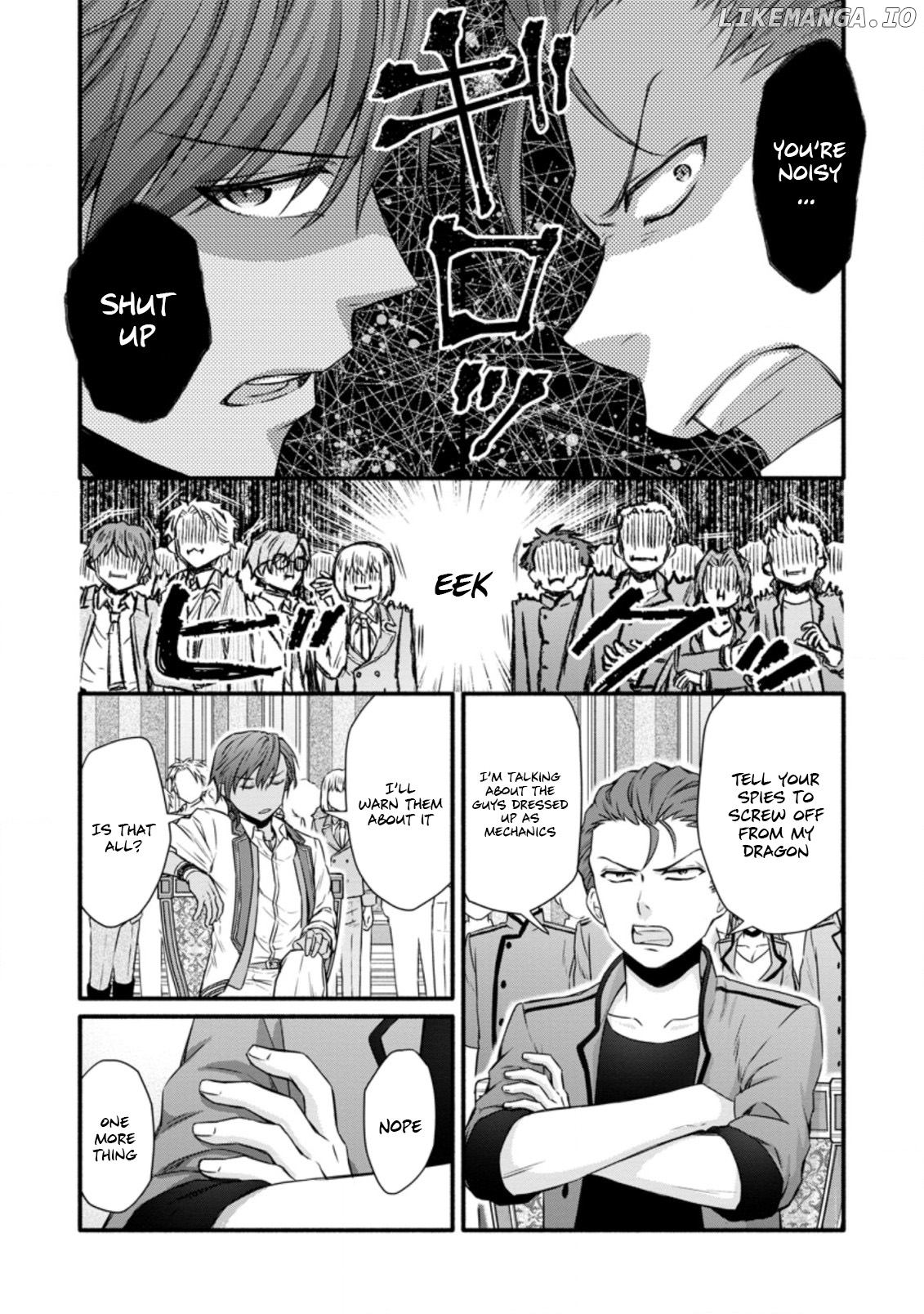 Gakuen Kishi no Level up! chapter 23 - page 19