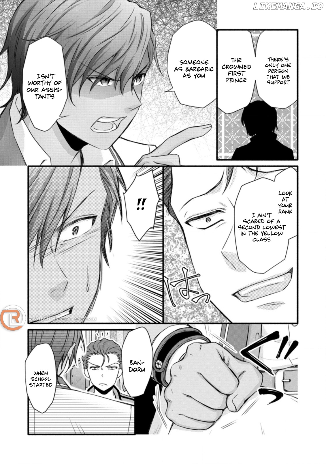 Gakuen Kishi no Level up! chapter 23 - page 24