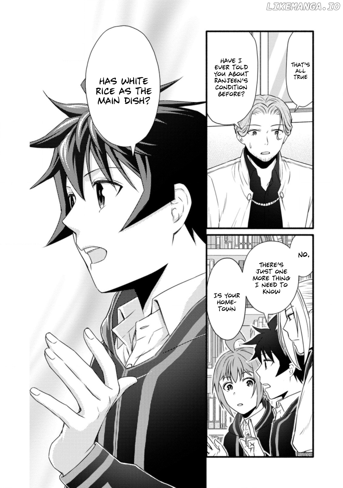 Gakuen Kishi no Level up! chapter 23 - page 3