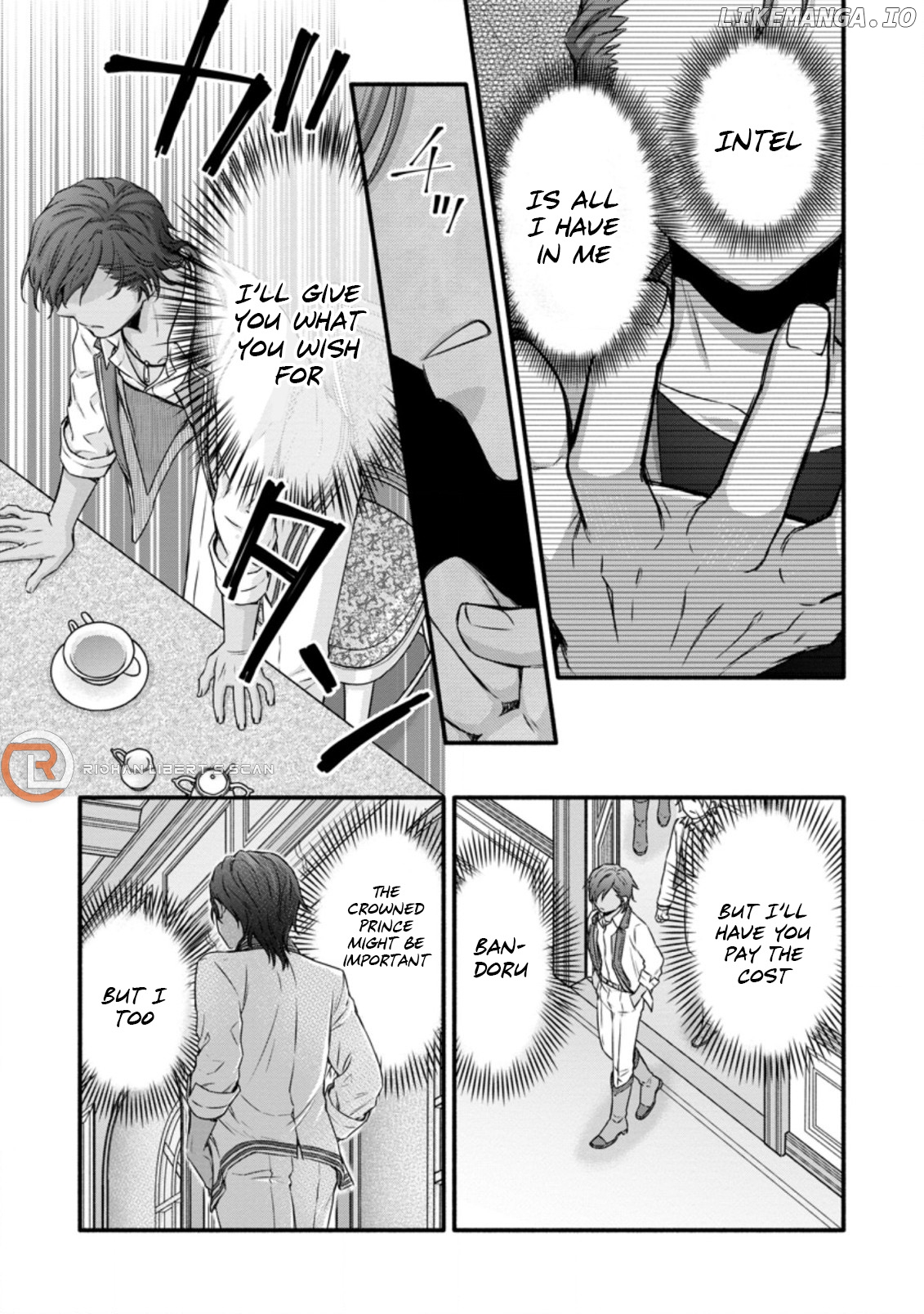 Gakuen Kishi no Level up! chapter 23 - page 32