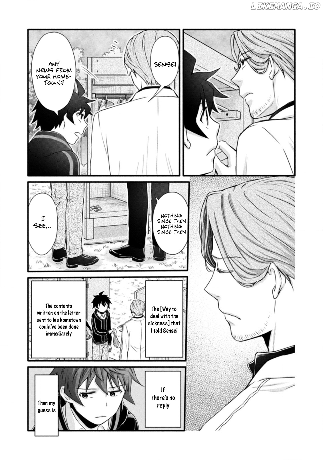 Gakuen Kishi no Level up! chapter 23 - page 6