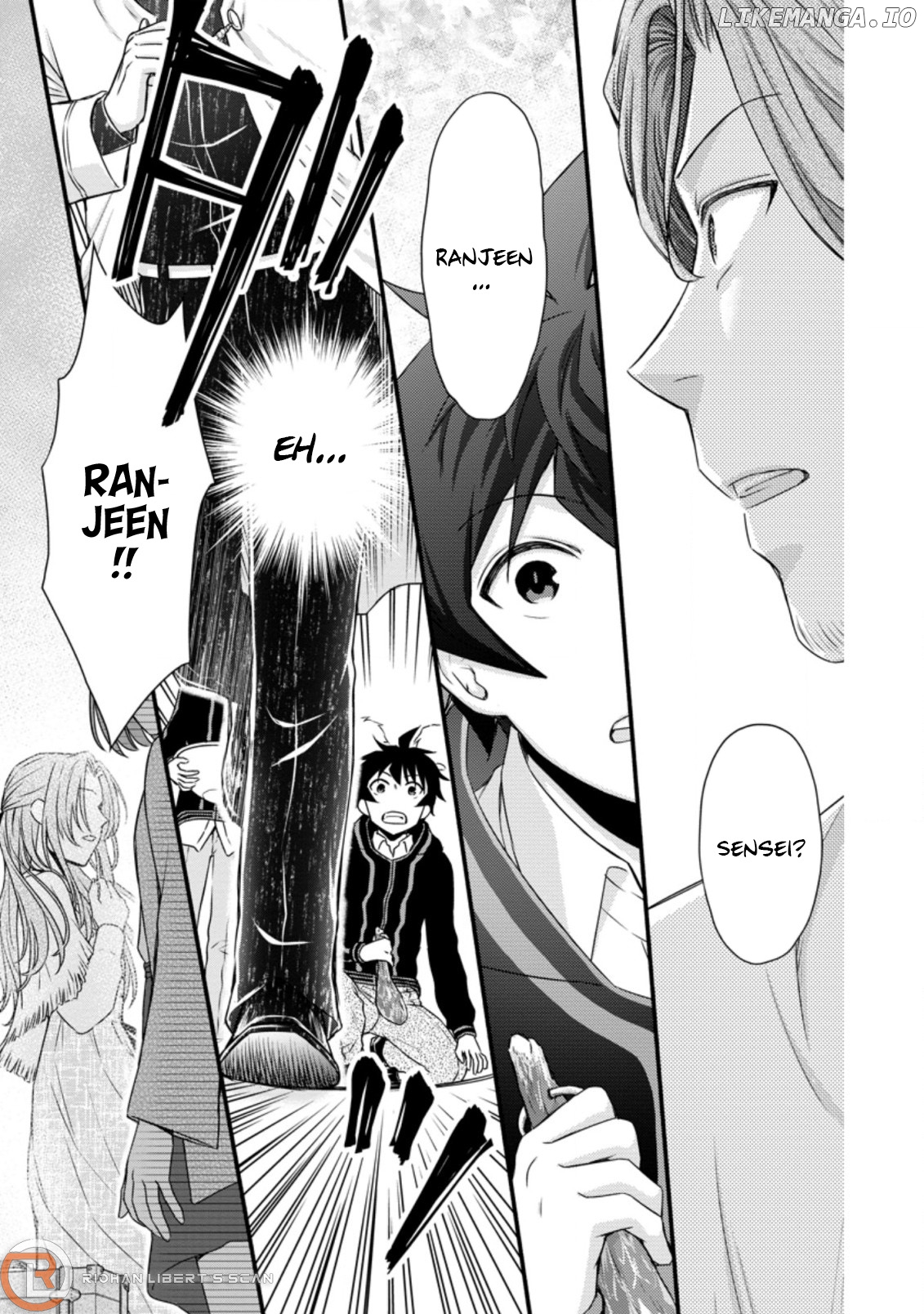 Gakuen Kishi no Level up! chapter 23 - page 8