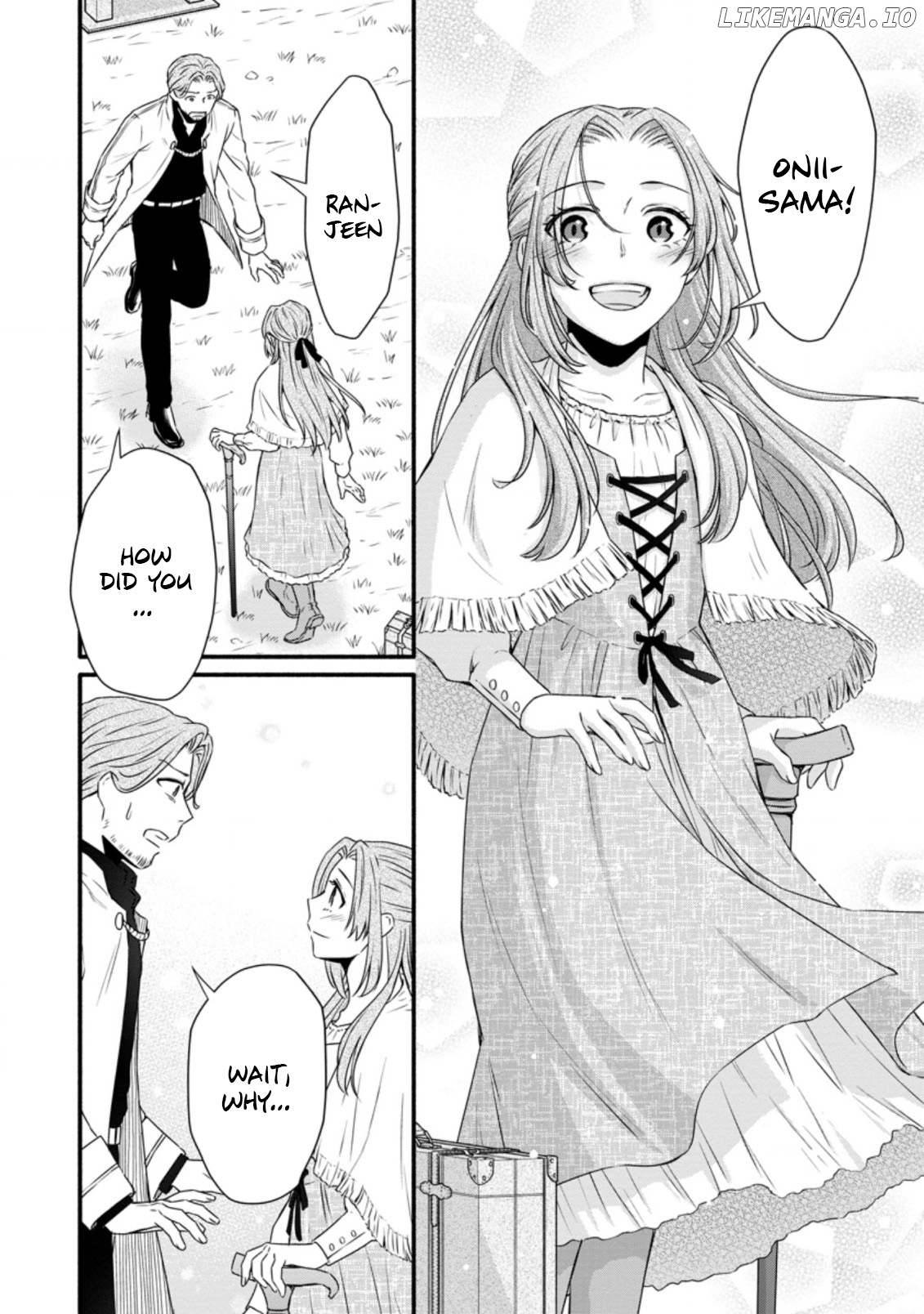 Gakuen Kishi no Level up! chapter 23 - page 9