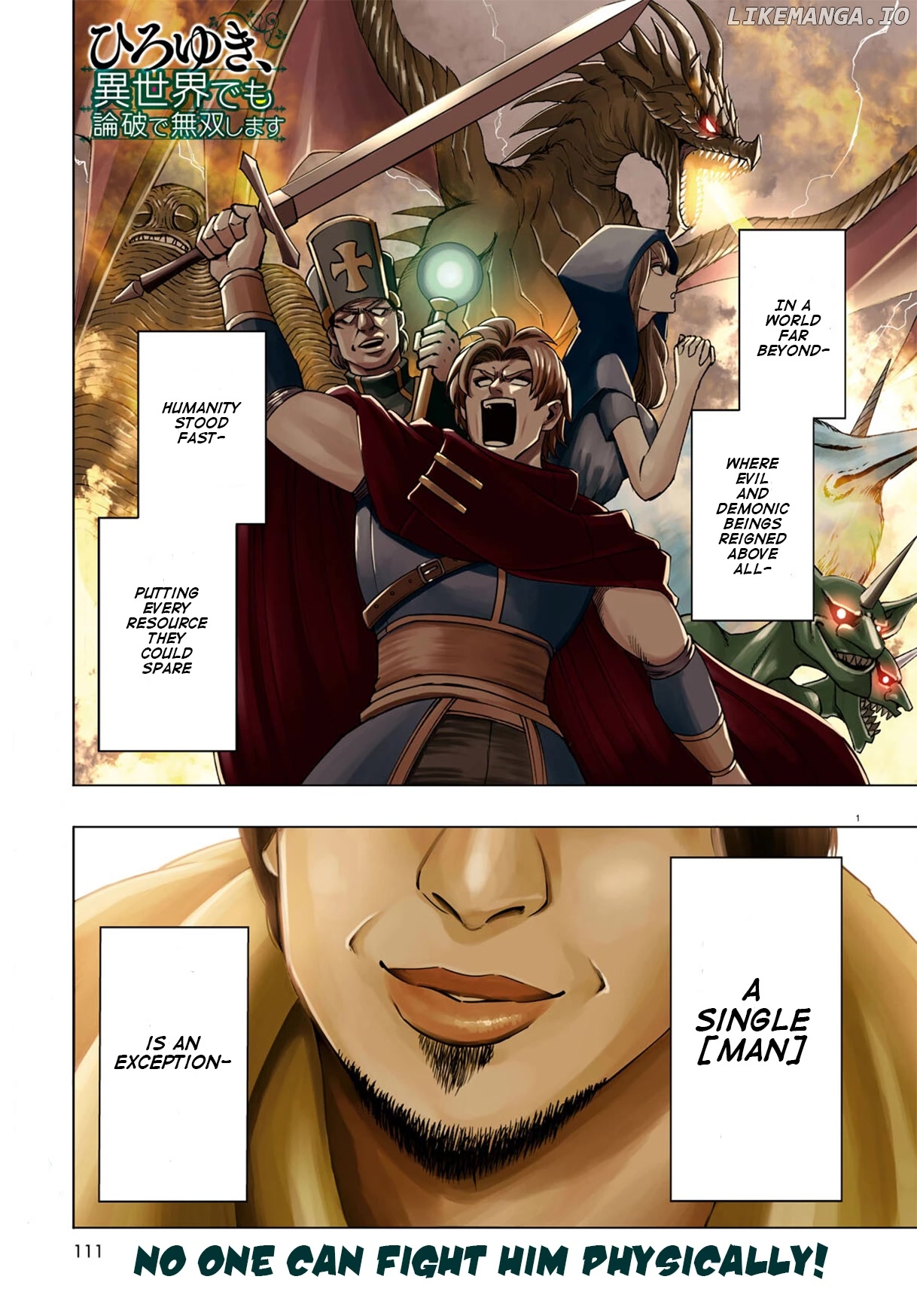 Hiroyuki: Invincible Pundit in Another World chapter 1 - page 2