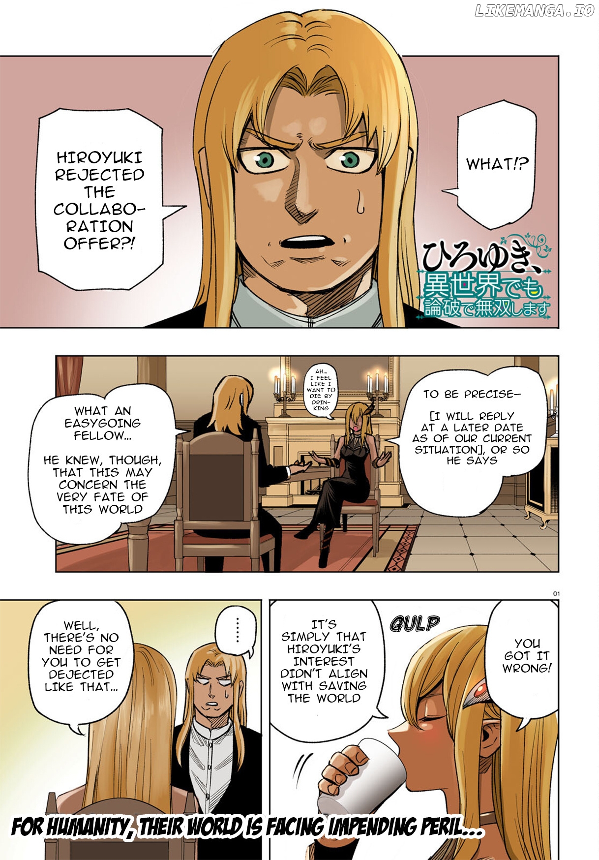 Hiroyuki: Invincible Pundit in Another World chapter 10 - page 2