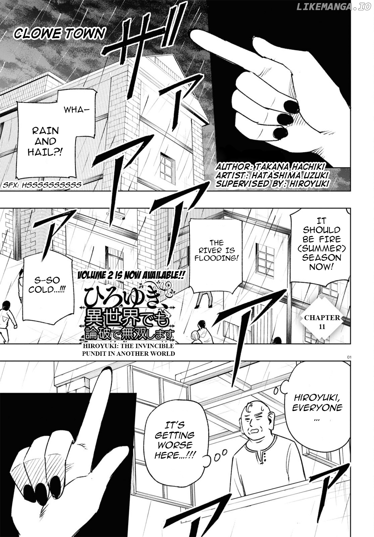 Hiroyuki: Invincible Pundit in Another World chapter 11 - page 2